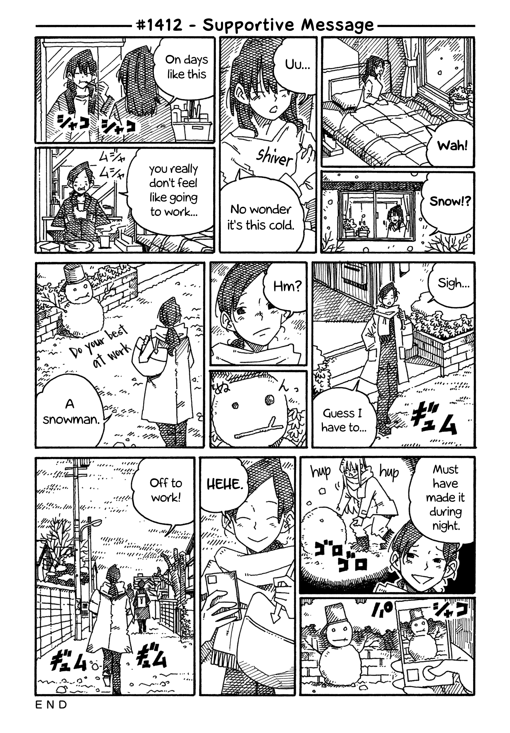 Hatarakanai Futari (The Jobless Siblings) Chapter 1412 page 1 - Chapter 1412: Supportive Message