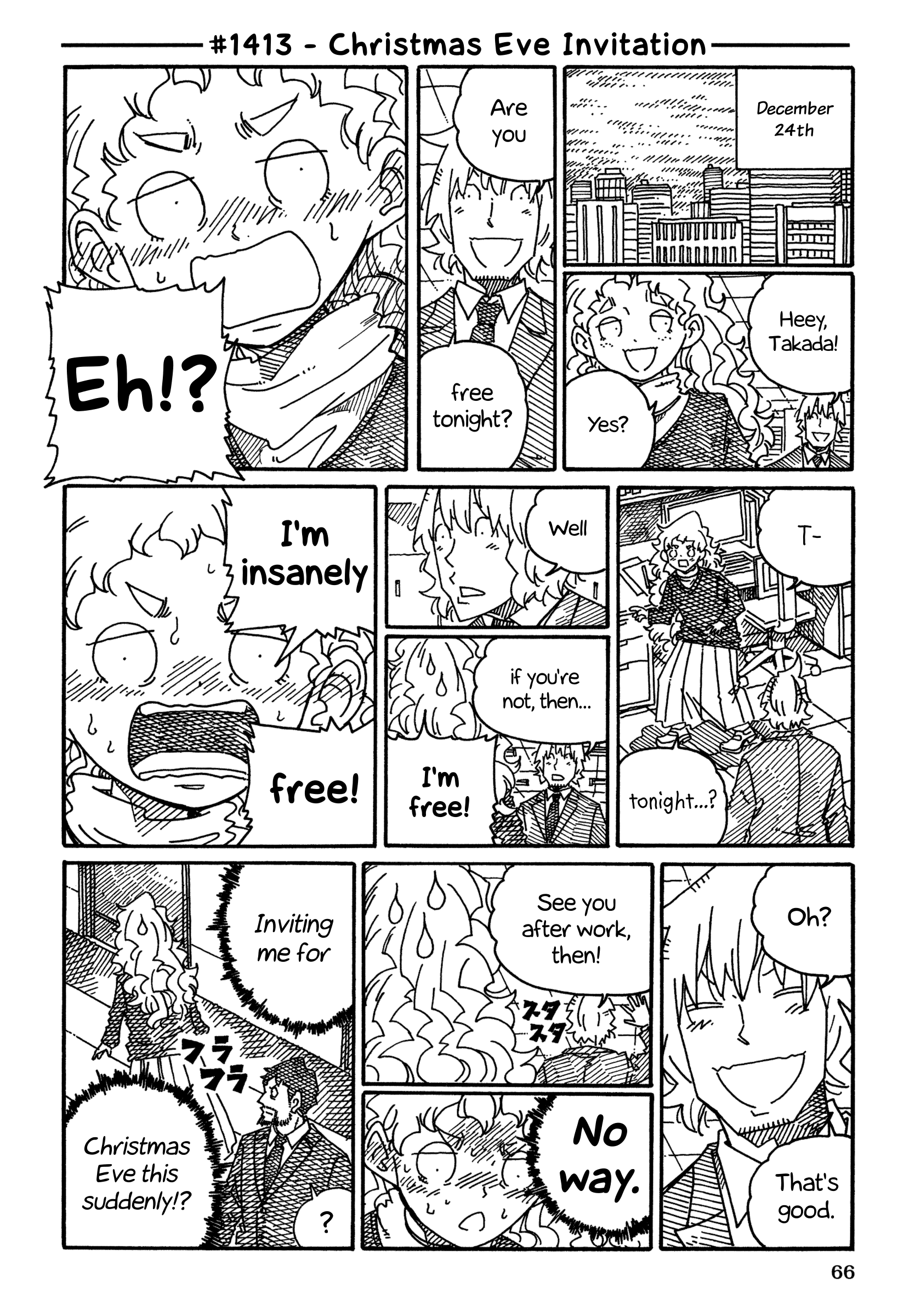 Hatarakanai Futari (The Jobless Siblings) Chapter 1413 page 1 - Chapter 1413: Christmas Eve Invitation