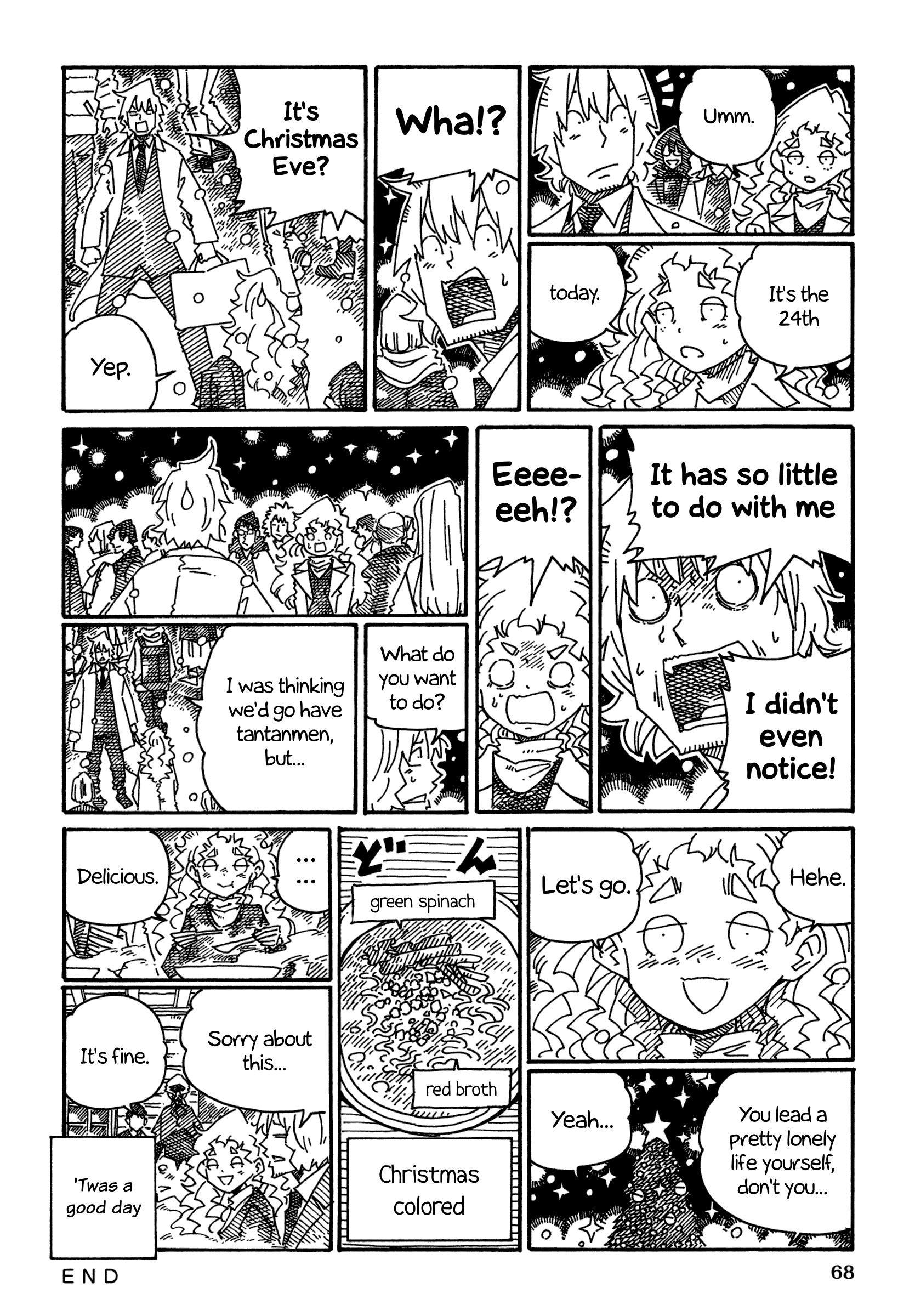 Hatarakanai Futari (The Jobless Siblings) Chapter 1413 page 3 - Chapter 1413: Christmas Eve Invitation