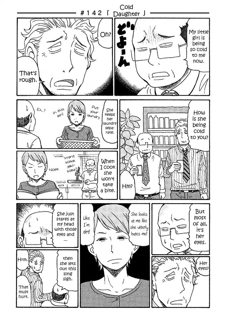 Hatarakanai Futari (The Jobless Siblings) Chapter 142 page 1 - Chapter 142: Cold Daughter