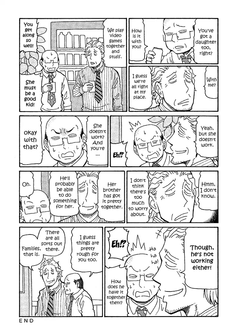 Hatarakanai Futari (The Jobless Siblings) Chapter 142 page 2 - Chapter 142: Cold Daughter