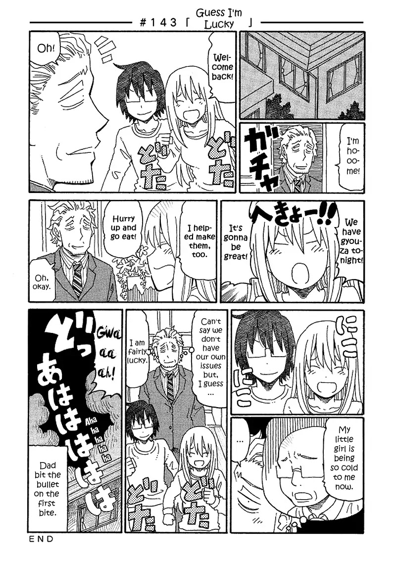 Hatarakanai Futari (The Jobless Siblings) Chapter 143 page 1 - Chapter 143: Guess I'm Lucky