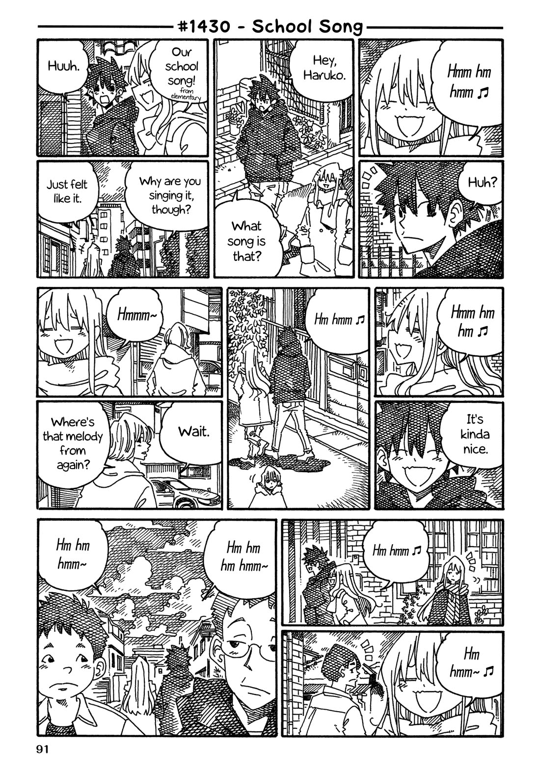 Hatarakanai Futari (The Jobless Siblings) Chapter 1430 page 1 - Chapter 1430: School Song