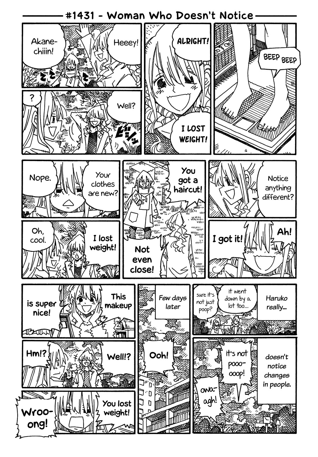 Hatarakanai Futari (The Jobless Siblings) Chapter 1431 page 1 - Chapter 1431: Woman Who Doesn't Notice