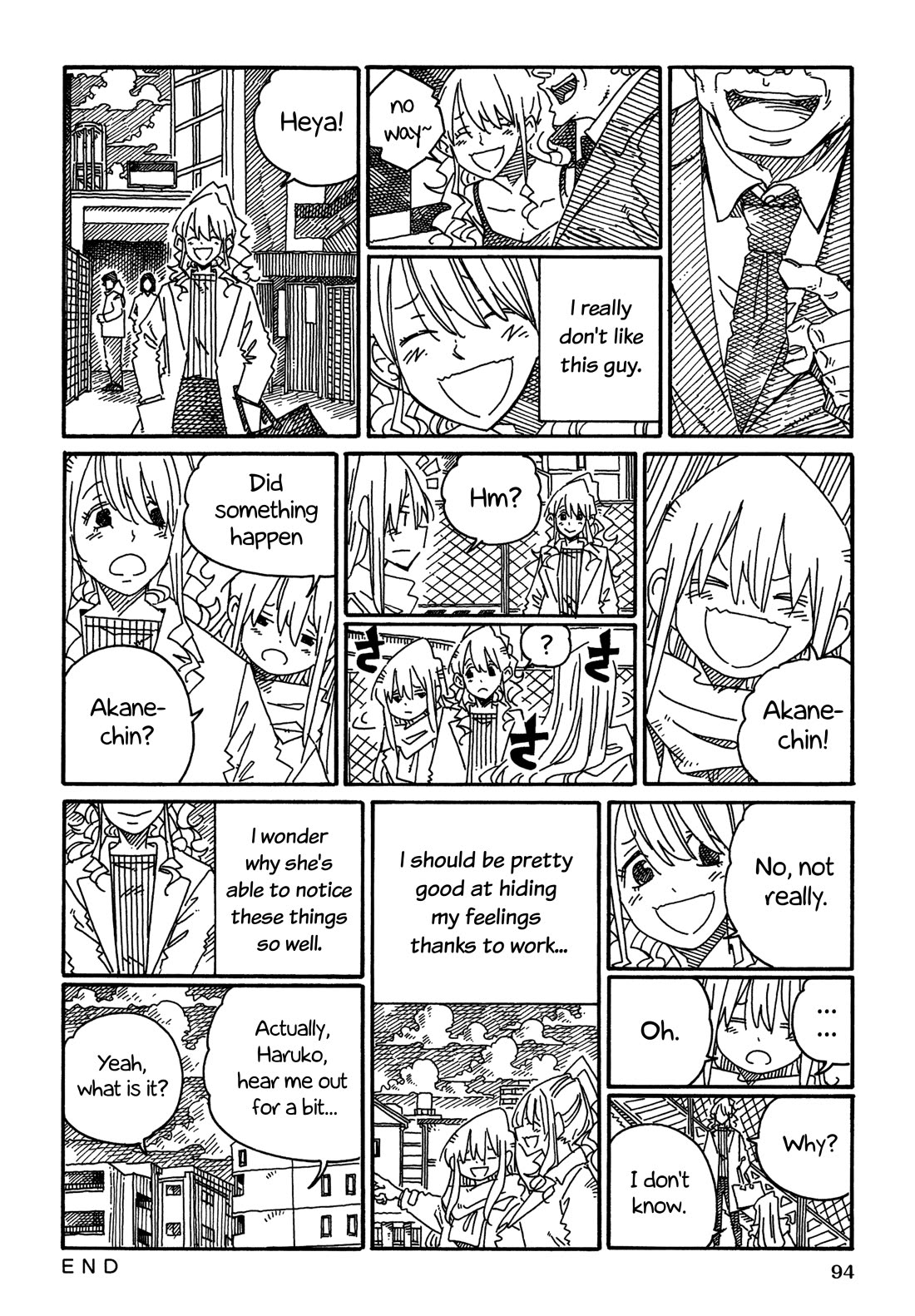 Hatarakanai Futari (The Jobless Siblings) Chapter 1431 page 2 - Chapter 1431: Woman Who Doesn't Notice