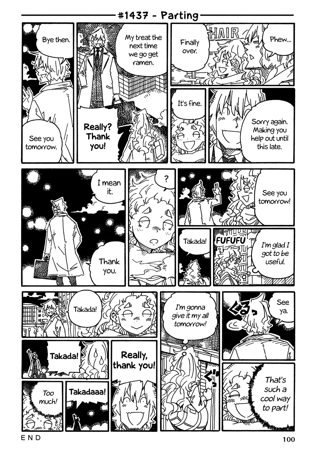 Hatarakanai Futari (The Jobless Siblings) Chapter 1437 page 1 - Chapter 1437: Parting