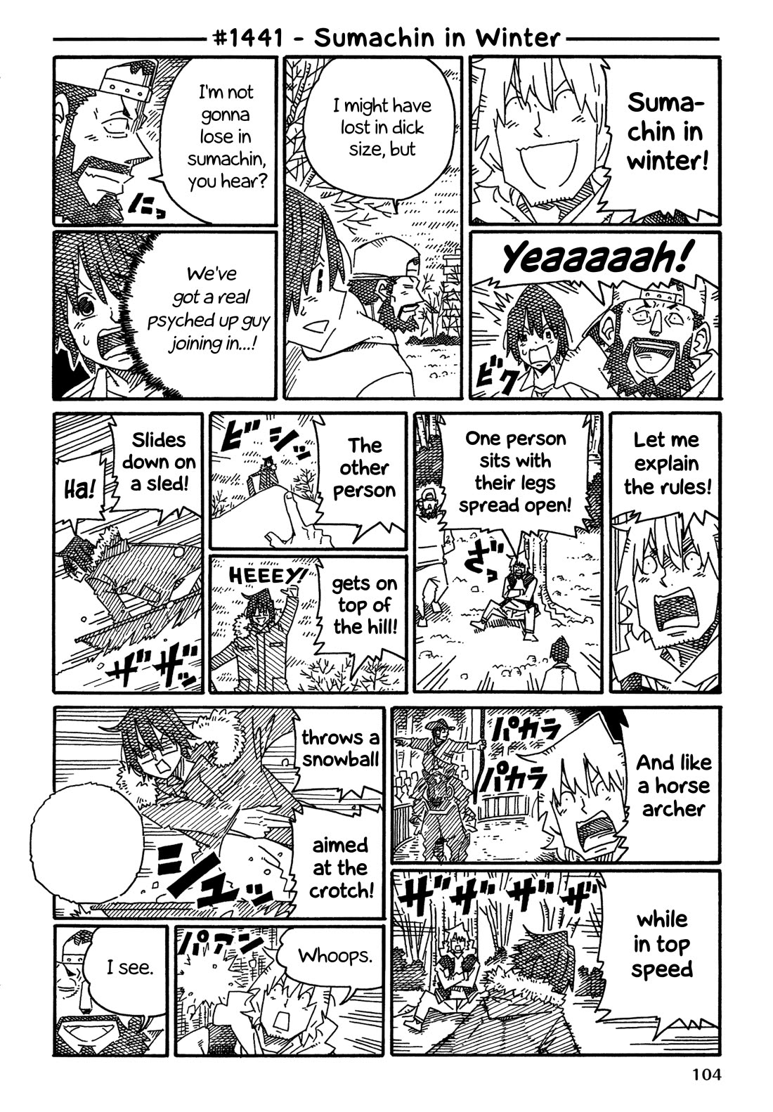 Hatarakanai Futari (The Jobless Siblings) Chapter 1441 page 1 - Chapter 1441: Sumachin in Winter