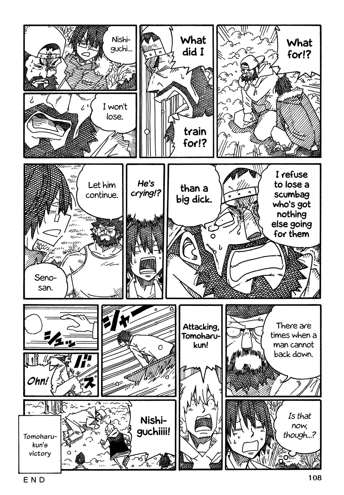 Hatarakanai Futari (The Jobless Siblings) Chapter 1441 page 5 - Chapter 1441: Sumachin in Winter