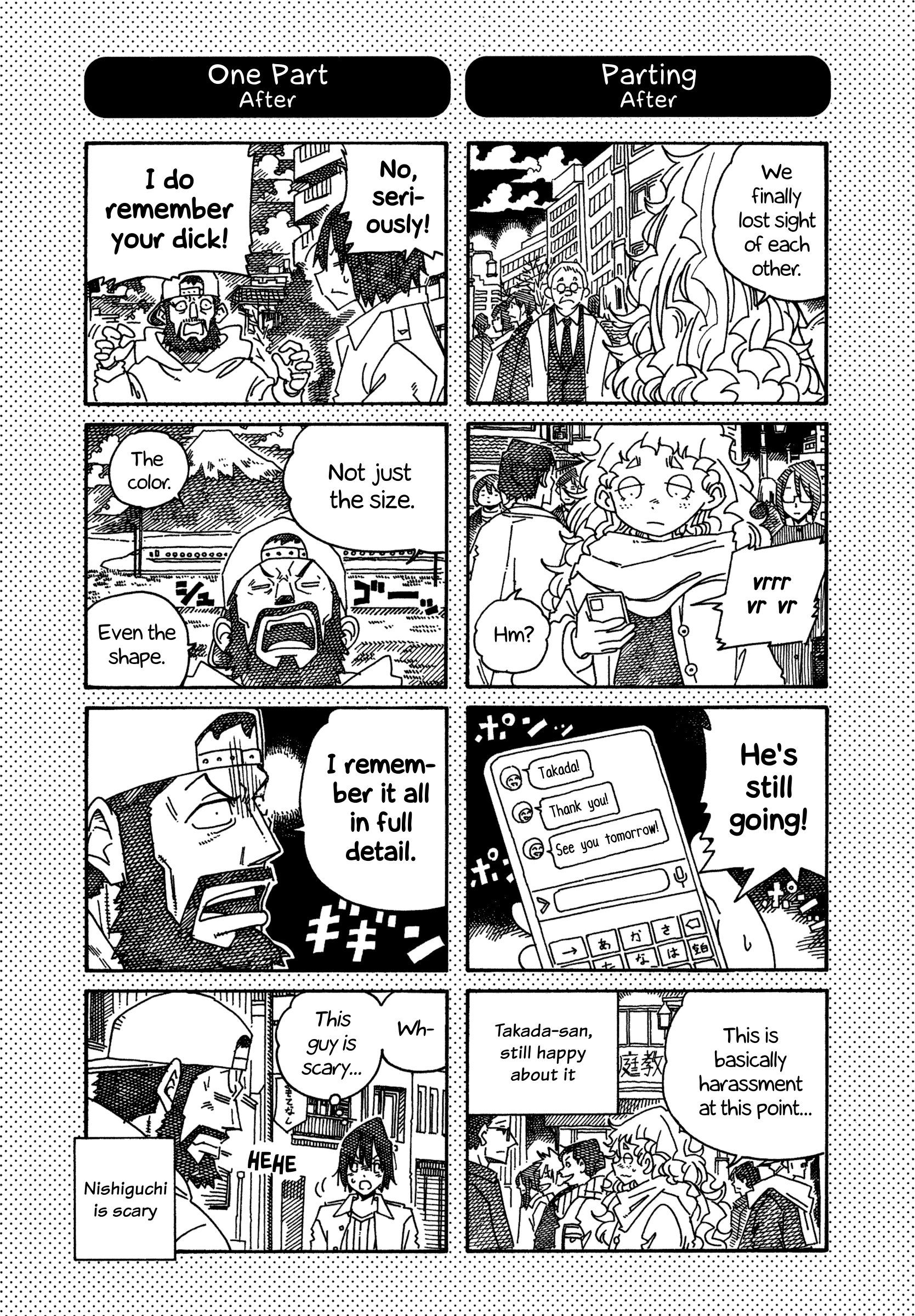 Hatarakanai Futari (The Jobless Siblings) Chapter 1443.1 page 1 - Chapter 1443.1: Extras