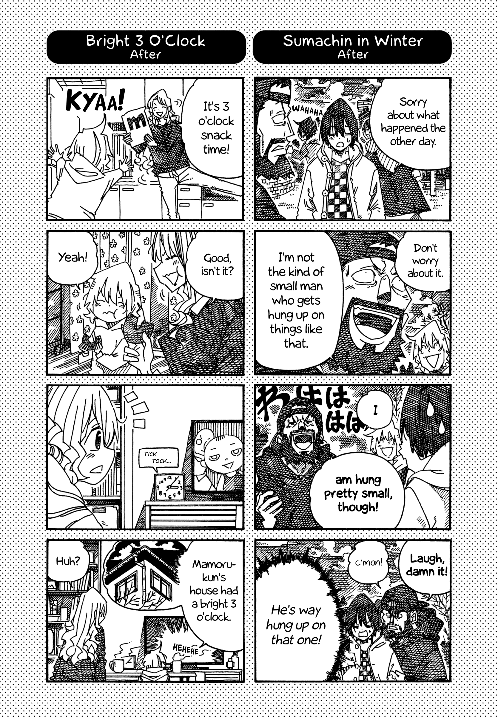 Hatarakanai Futari (The Jobless Siblings) Chapter 1443.1 page 2 - Chapter 1443.1: Extras