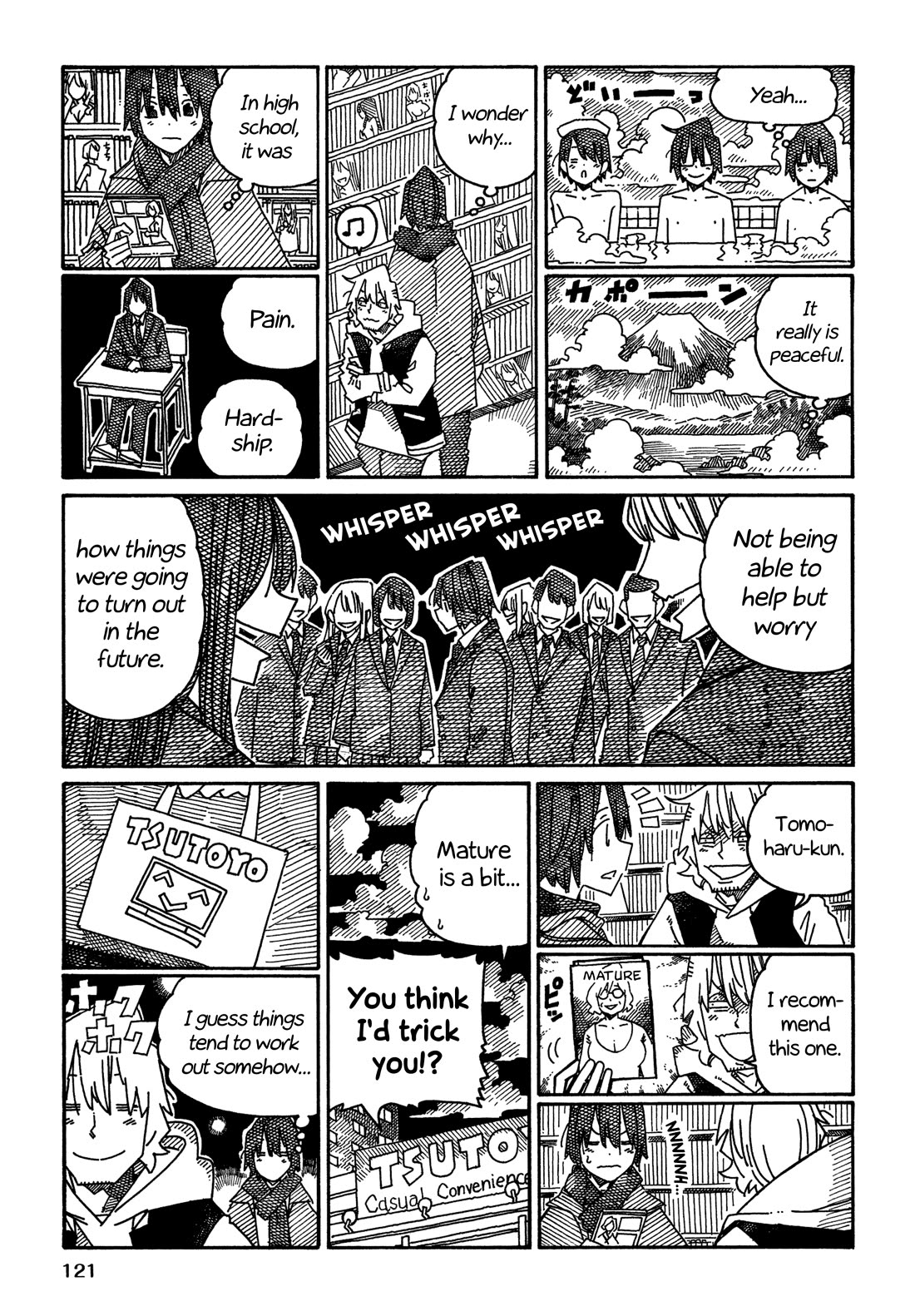 Hatarakanai Futari (The Jobless Siblings) Chapter 1443.2 page 3 - Chapter 1443.2: Tomoharu-kun's Peaceful Days
