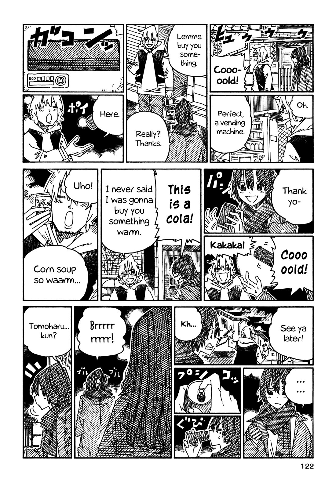 Hatarakanai Futari (The Jobless Siblings) Chapter 1443.2 page 4 - Chapter 1443.2: Tomoharu-kun's Peaceful Days