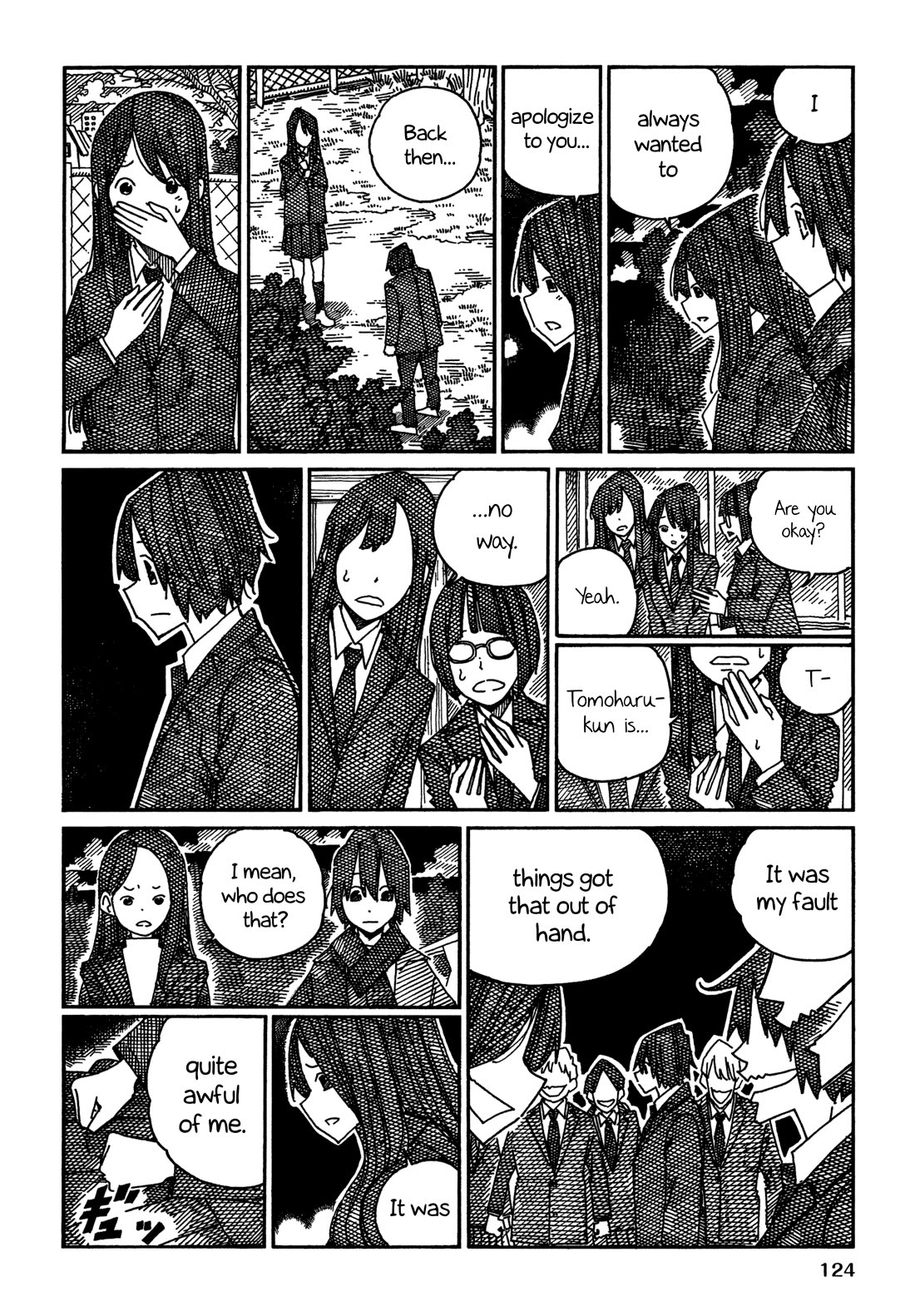 Hatarakanai Futari (The Jobless Siblings) Chapter 1443.2 page 6 - Chapter 1443.2: Tomoharu-kun's Peaceful Days
