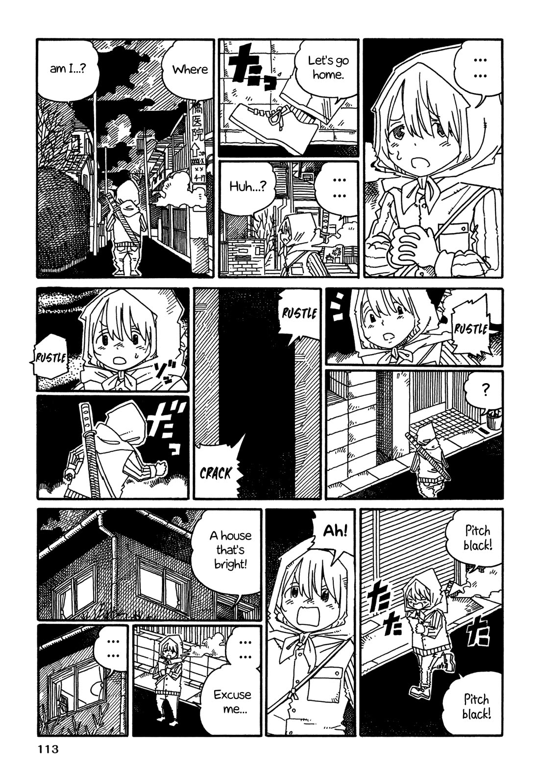Hatarakanai Futari (The Jobless Siblings) Chapter 1443 page 4 - Chapter 1443: Bright 3 O'Clock