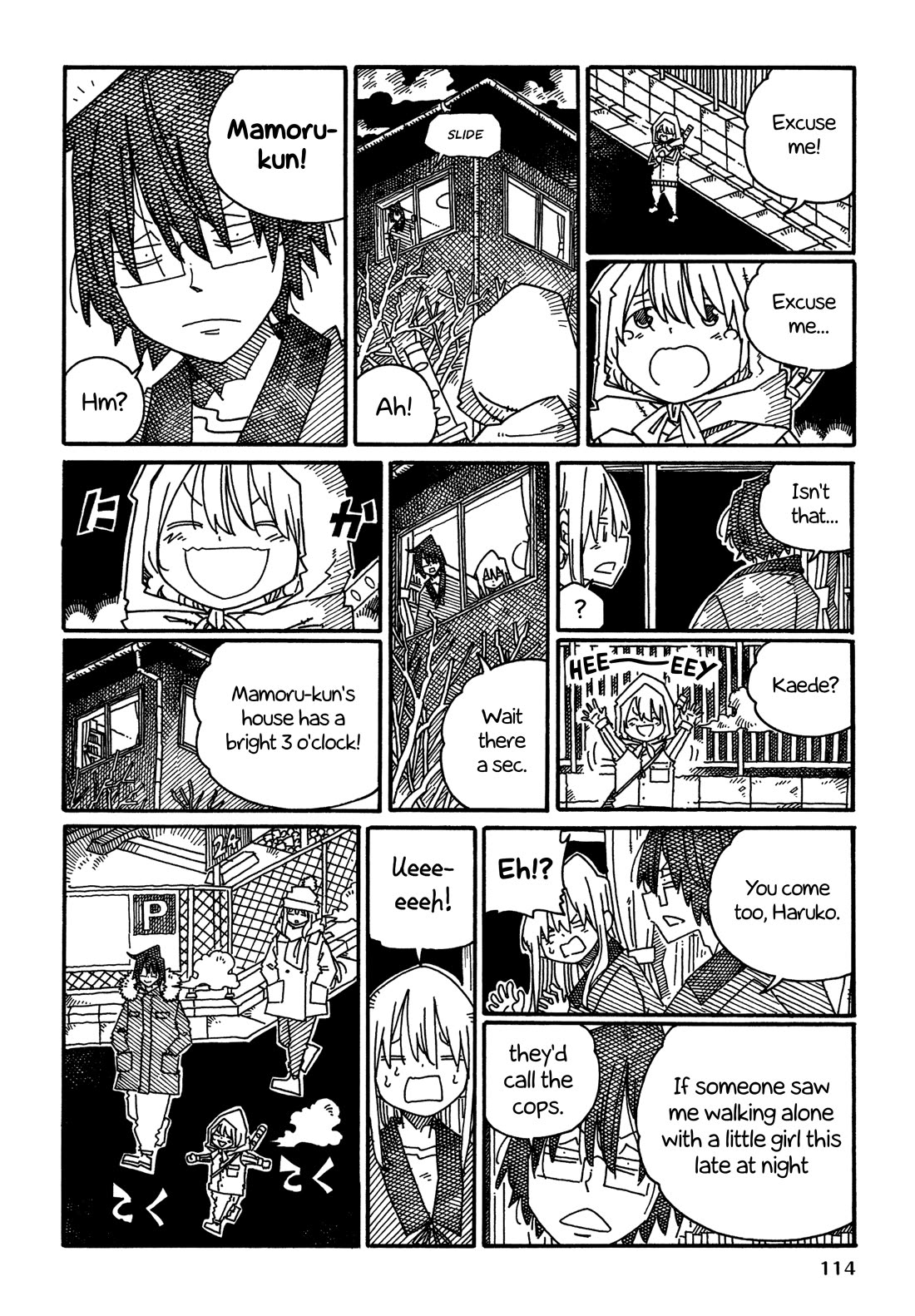 Hatarakanai Futari (The Jobless Siblings) Chapter 1443 page 5 - Chapter 1443: Bright 3 O'Clock