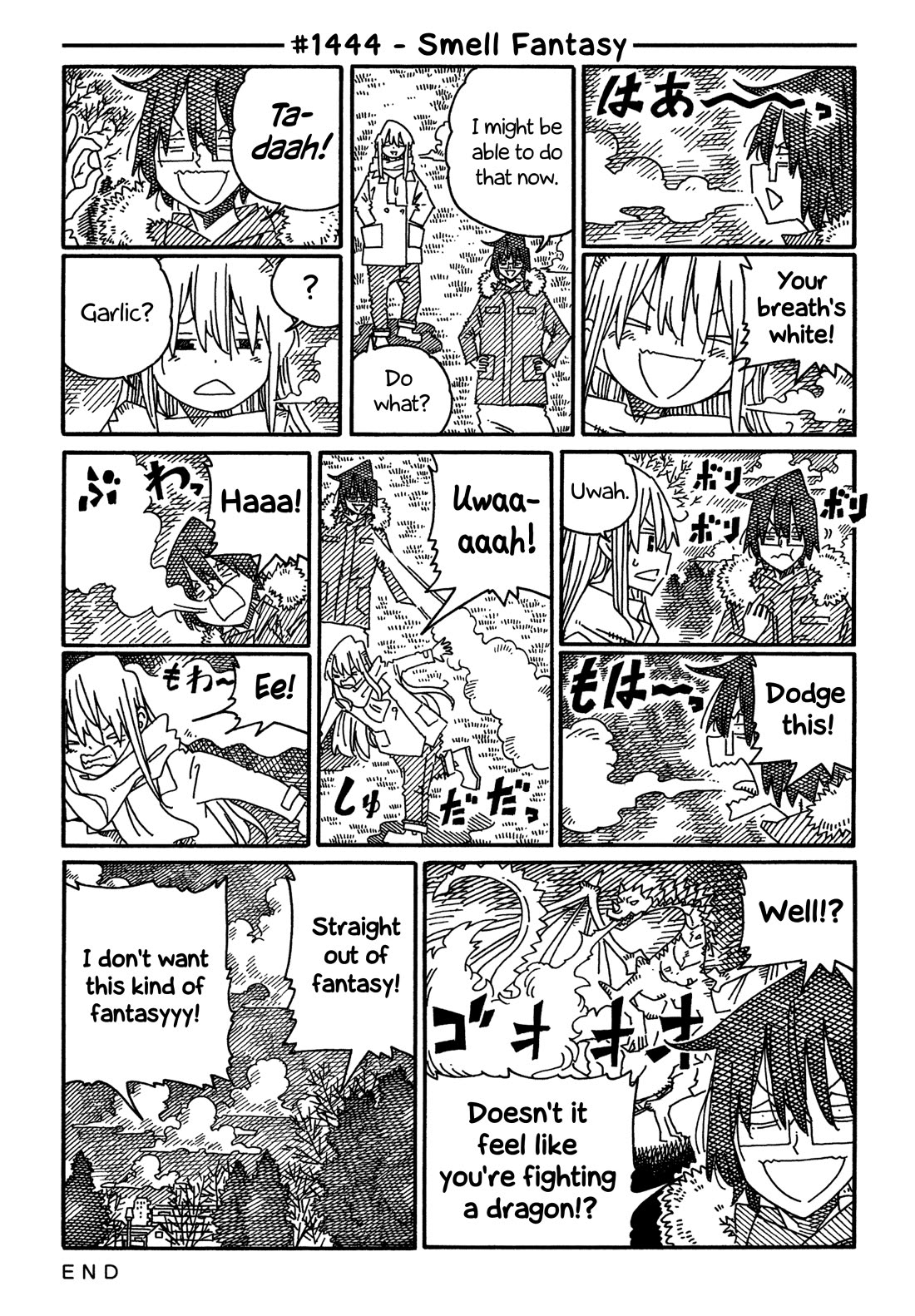 Hatarakanai Futari (The Jobless Siblings) Chapter 1444 page 1 - Chapter 1444: Smell Fantasy