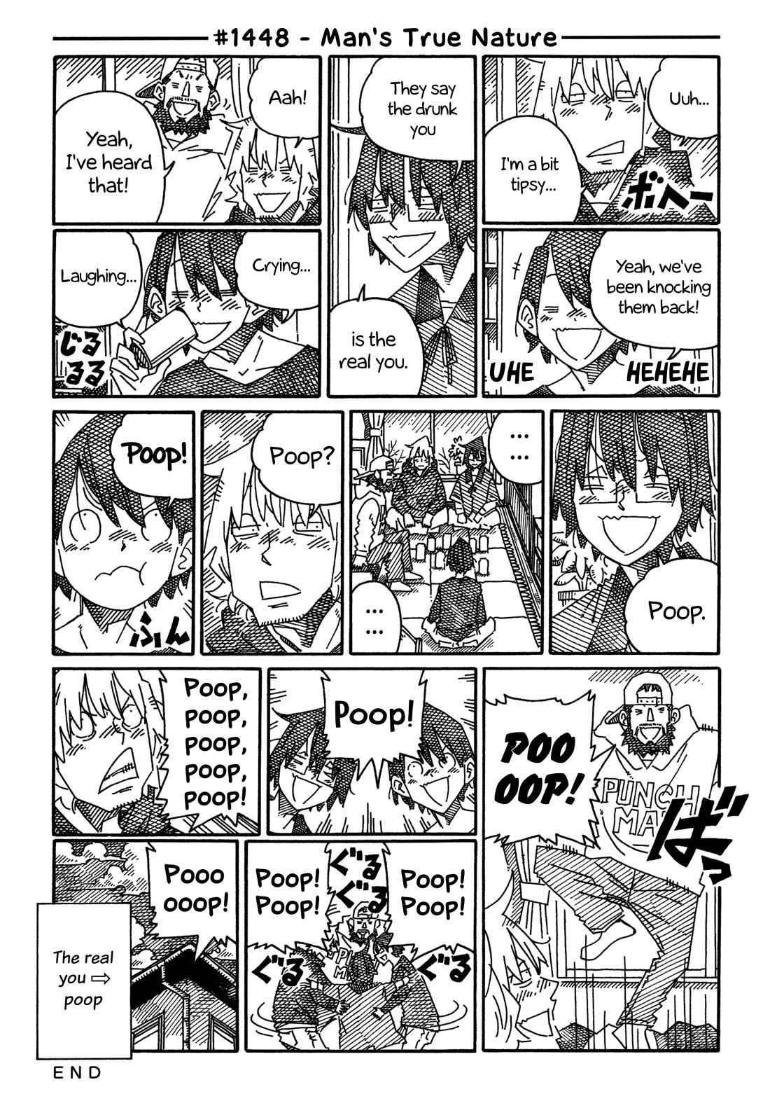 Hatarakanai Futari (The Jobless Siblings) Chapter 1448 page 1 - Chapter 1448: Man's True Nature