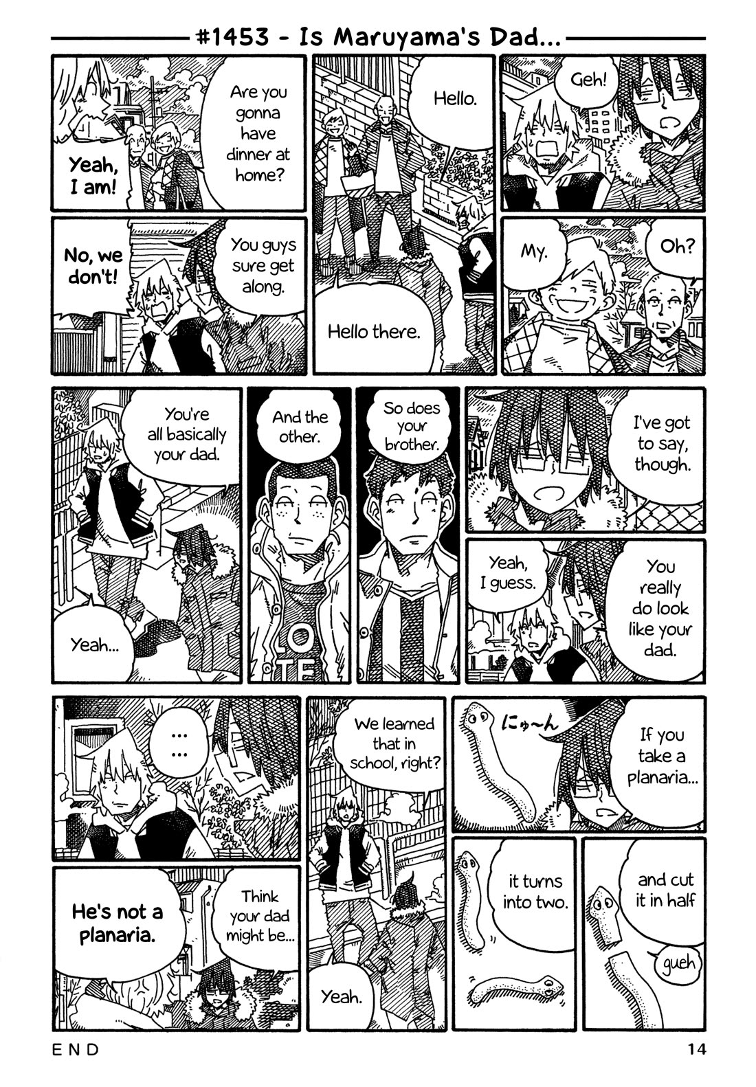 Hatarakanai Futari (The Jobless Siblings) Chapter 1453 page 1 - Chapter 1453: Is Maruyama's Dad...