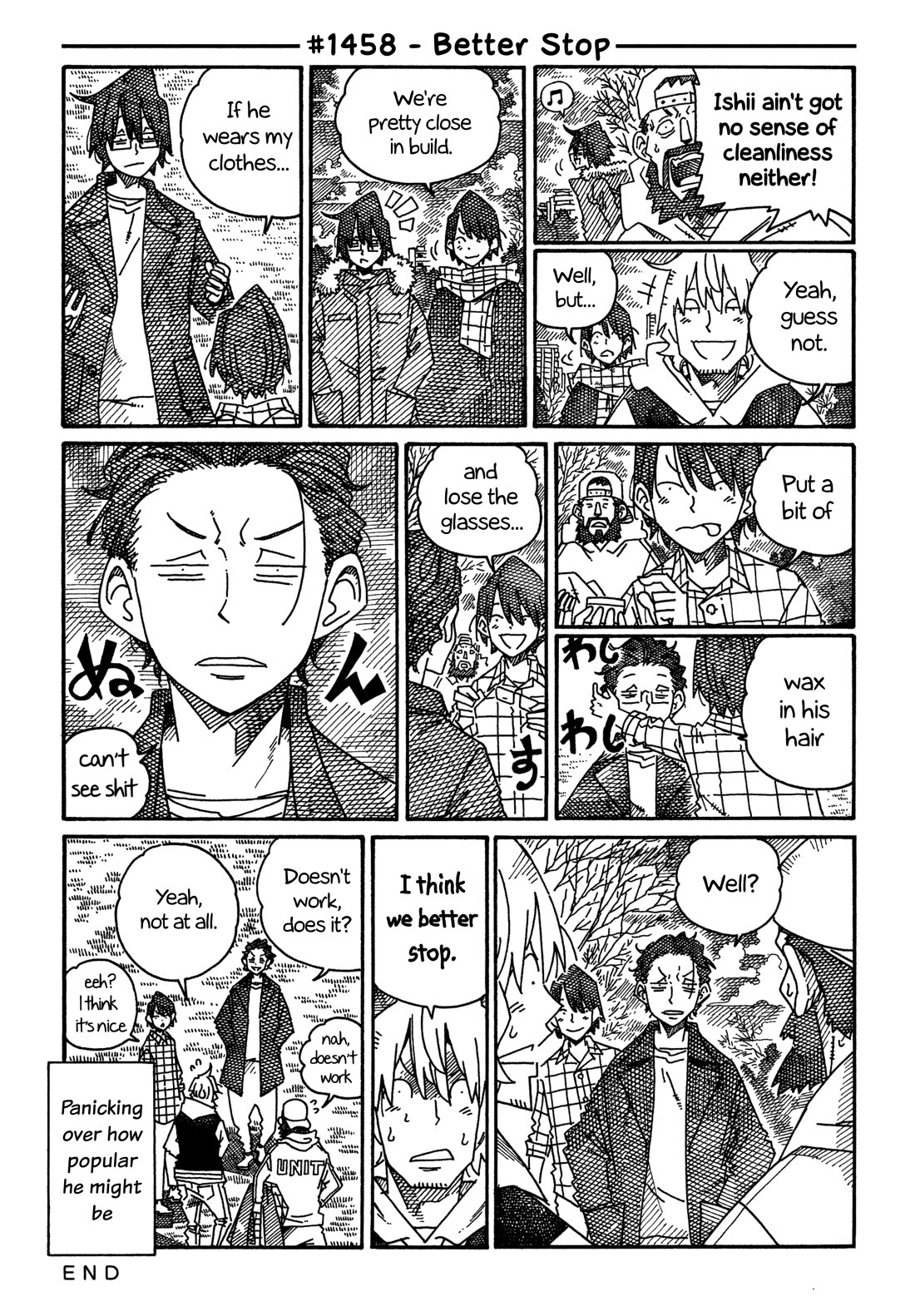 Hatarakanai Futari (The Jobless Siblings) Chapter 1458 page 1 - Chapter 1458: Better Stop