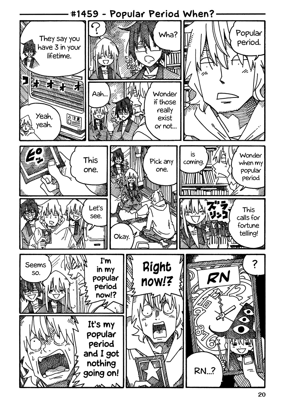 Hatarakanai Futari (The Jobless Siblings) Chapter 1459 page 1 - Chapter 1459: Popular Period When?