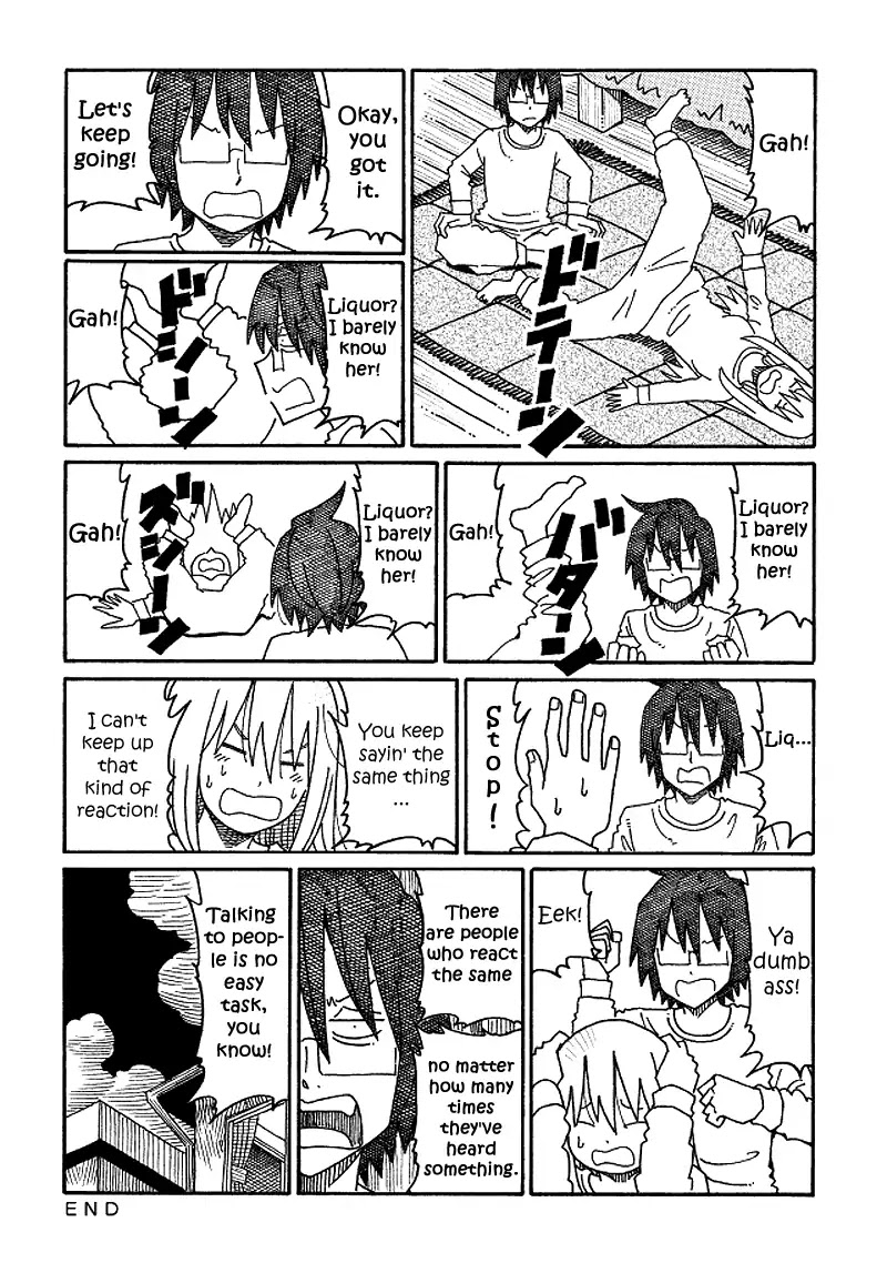 Hatarakanai Futari (The Jobless Siblings) Chapter 146 page 2 - Chapter 146: Conversation Paractice