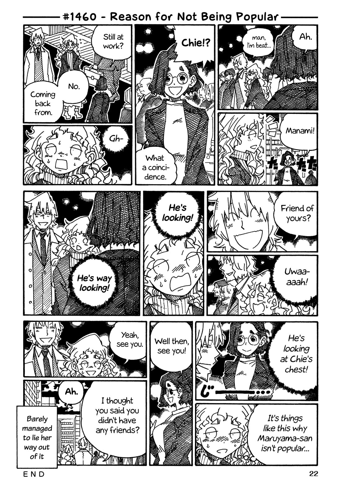 Hatarakanai Futari (The Jobless Siblings) Chapter 1460 page 1 - Chapter 1460: Reason for Not Being Popular