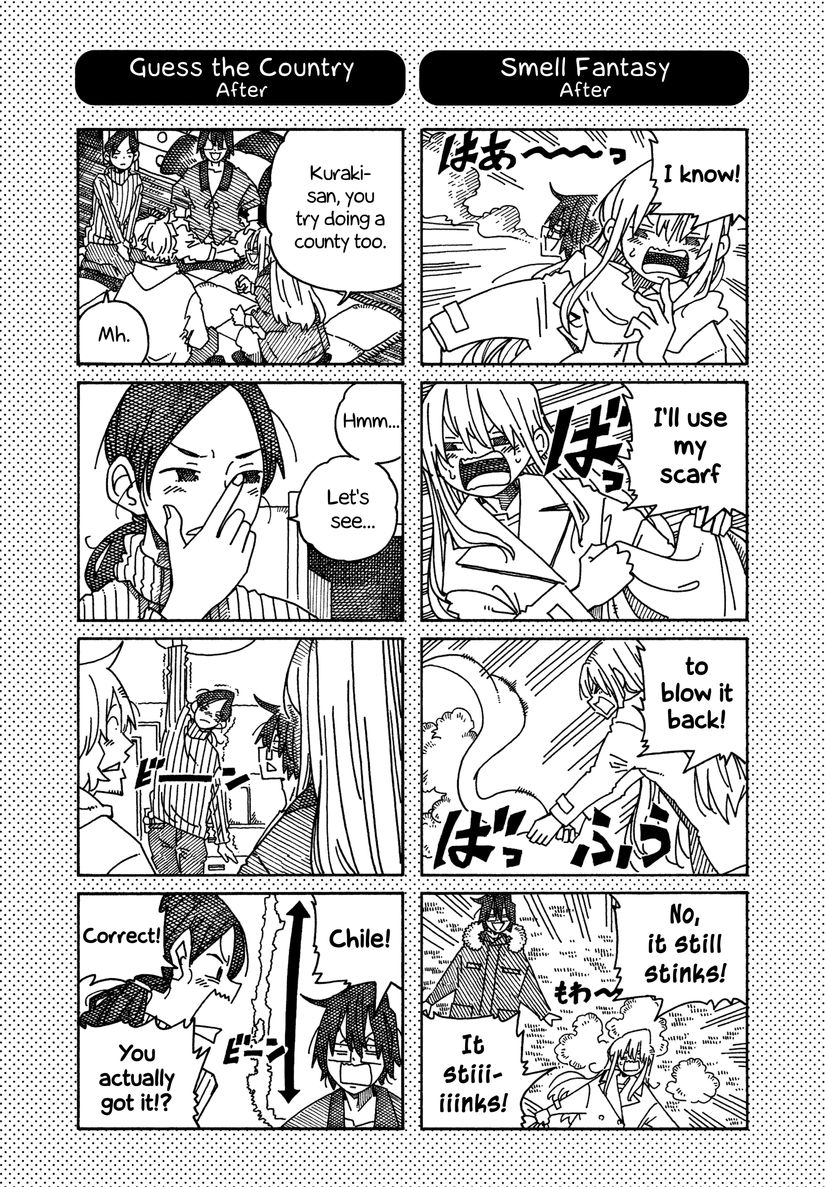 Hatarakanai Futari (The Jobless Siblings) Chapter 1465.1 page 1 - Chapter 1465.1: Extras