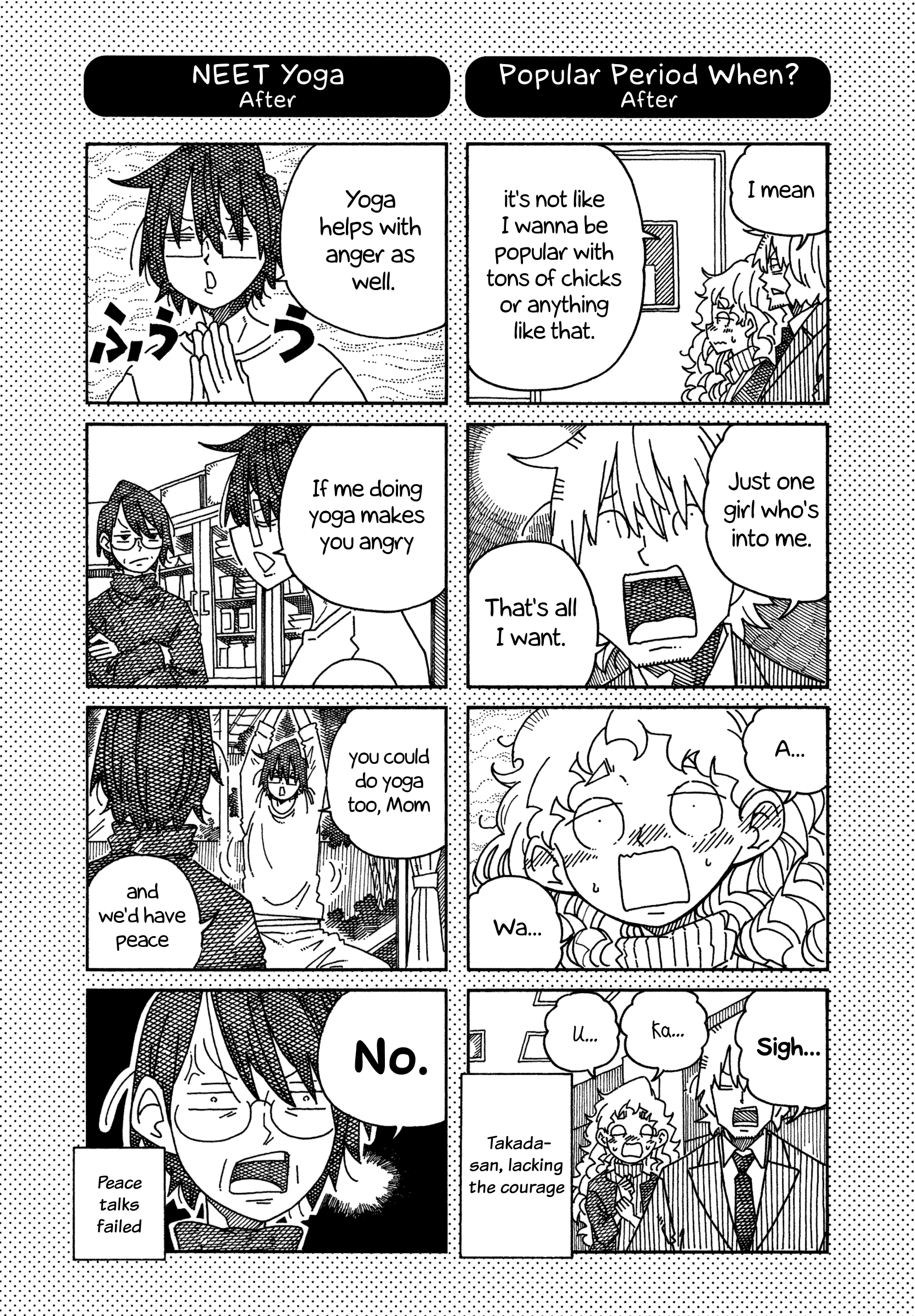 Hatarakanai Futari (The Jobless Siblings) Chapter 1465.1 page 2 - Chapter 1465.1: Extras