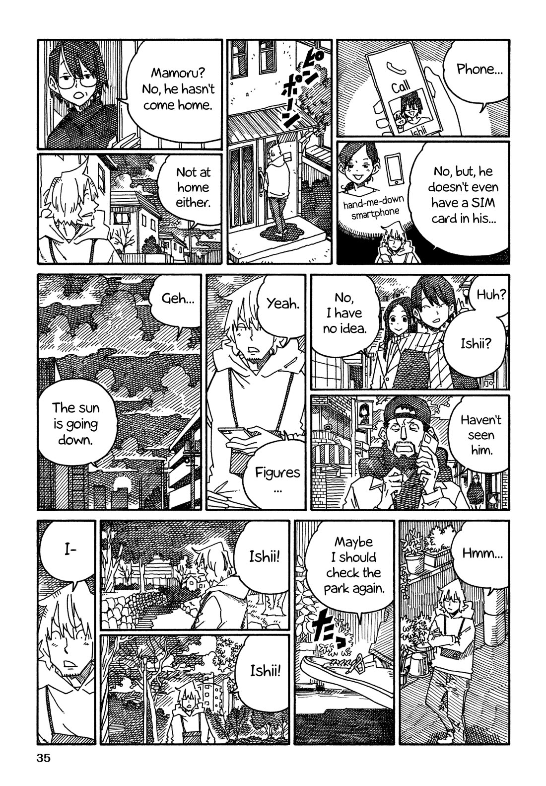 Hatarakanai Futari (The Jobless Siblings) Chapter 1469 page 2 - Chapter 1469: Peek-a-boo