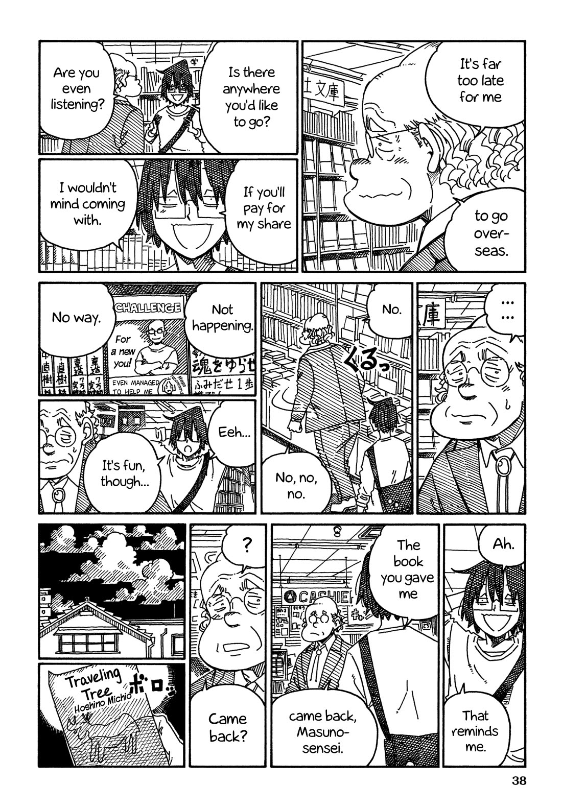 Hatarakanai Futari (The Jobless Siblings) Chapter 1470 page 2 - Chapter 1470: Traveler