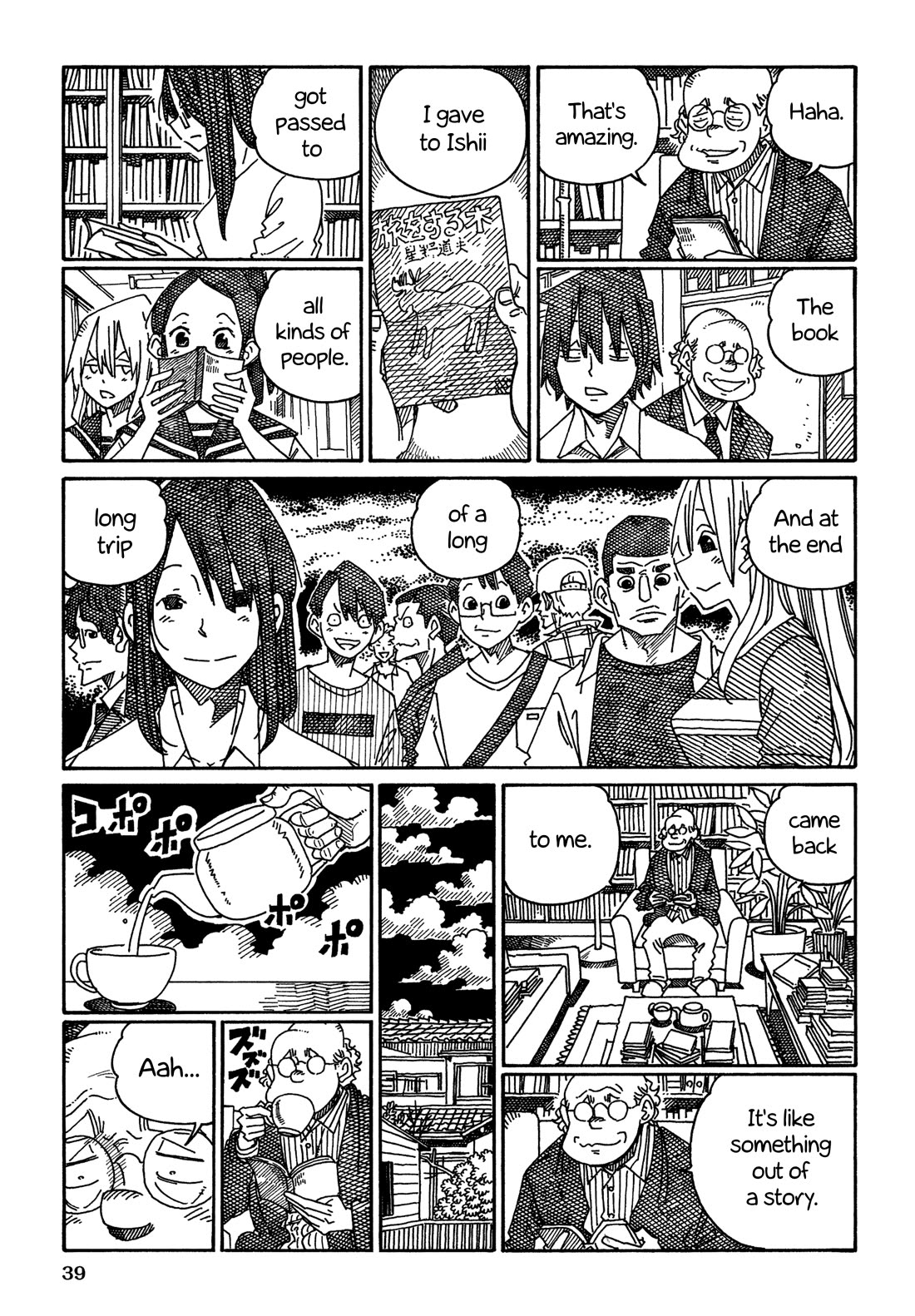 Hatarakanai Futari (The Jobless Siblings) Chapter 1470 page 3 - Chapter 1470: Traveler
