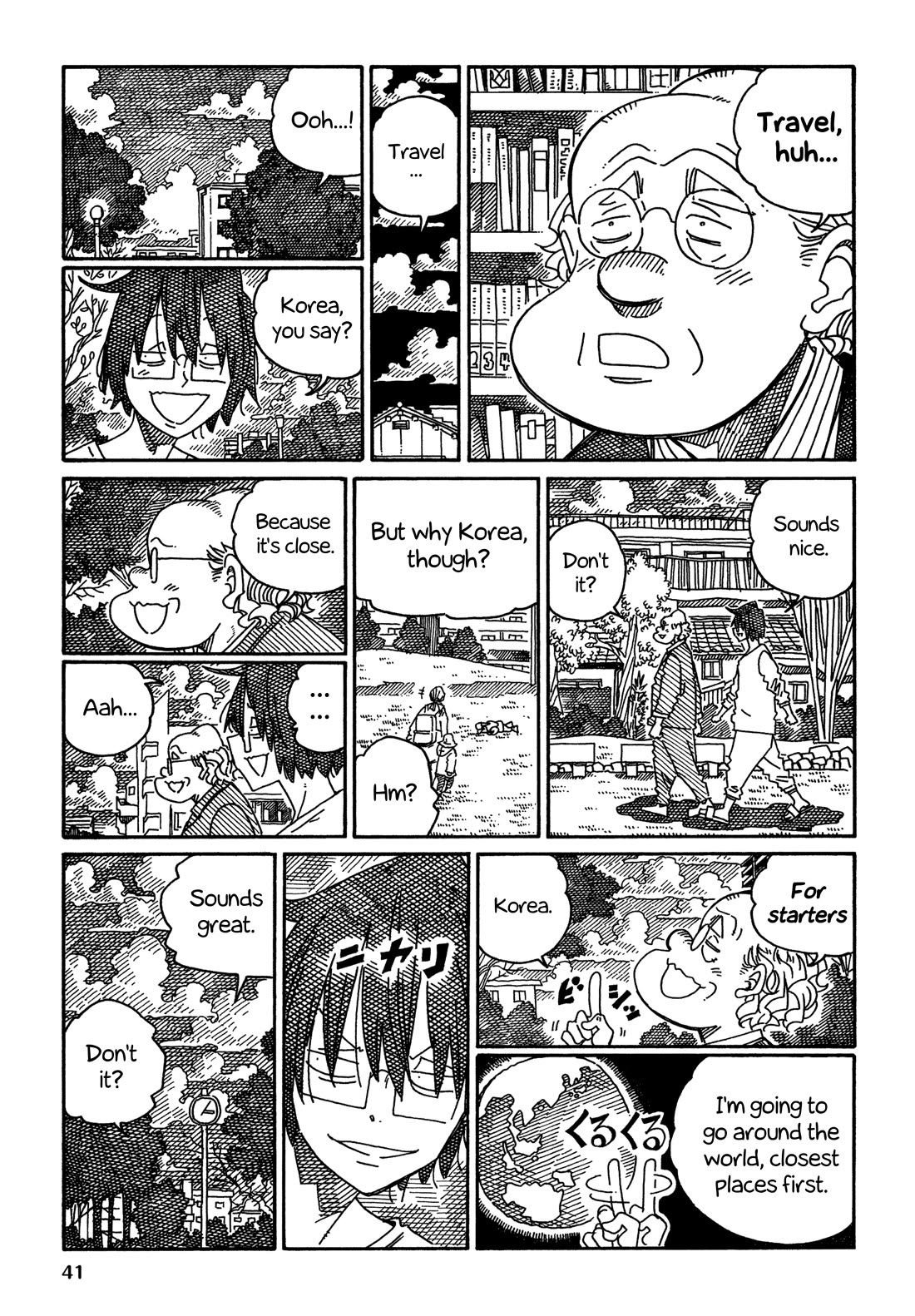 Hatarakanai Futari (The Jobless Siblings) Chapter 1470 page 5 - Chapter 1470: Traveler
