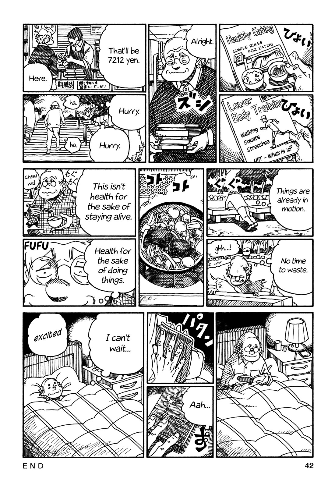 Hatarakanai Futari (The Jobless Siblings) Chapter 1470 page 6 - Chapter 1470: Traveler