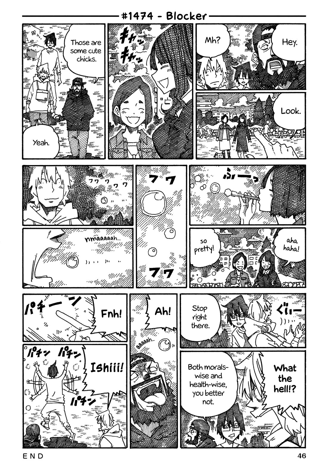 Hatarakanai Futari (The Jobless Siblings) Chapter 1474 page 1 - Chapter 1474: Blocker