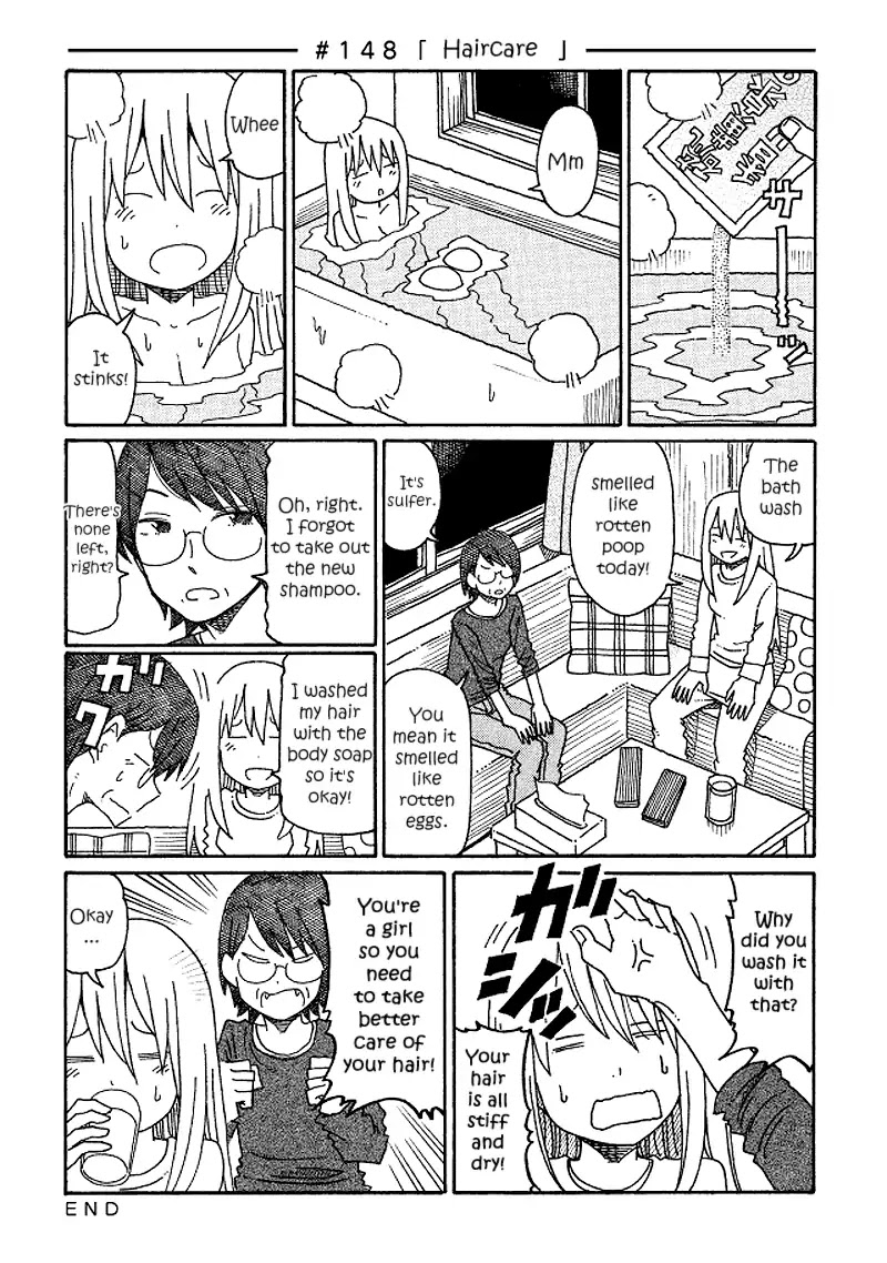 Hatarakanai Futari (The Jobless Siblings) Chapter 148 page 1 - Chapter 148: Haircare