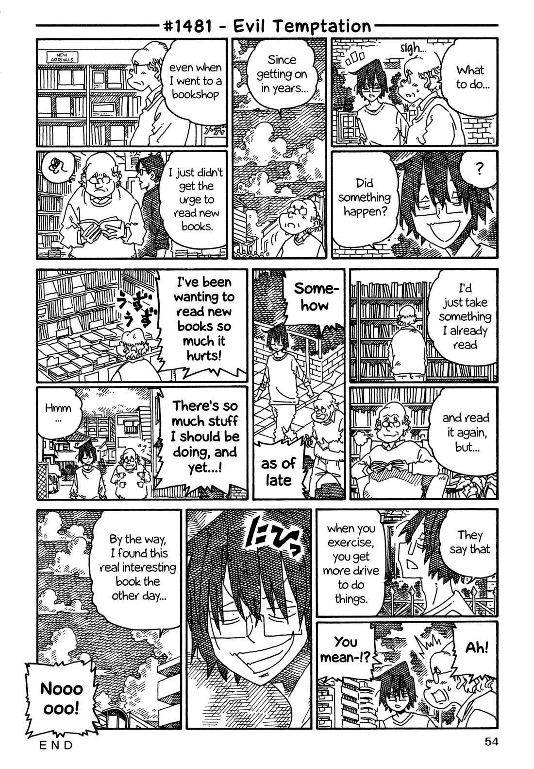 Hatarakanai Futari (The Jobless Siblings) Chapter 1481 page 1 - Chapter 1481: Evil Temptation