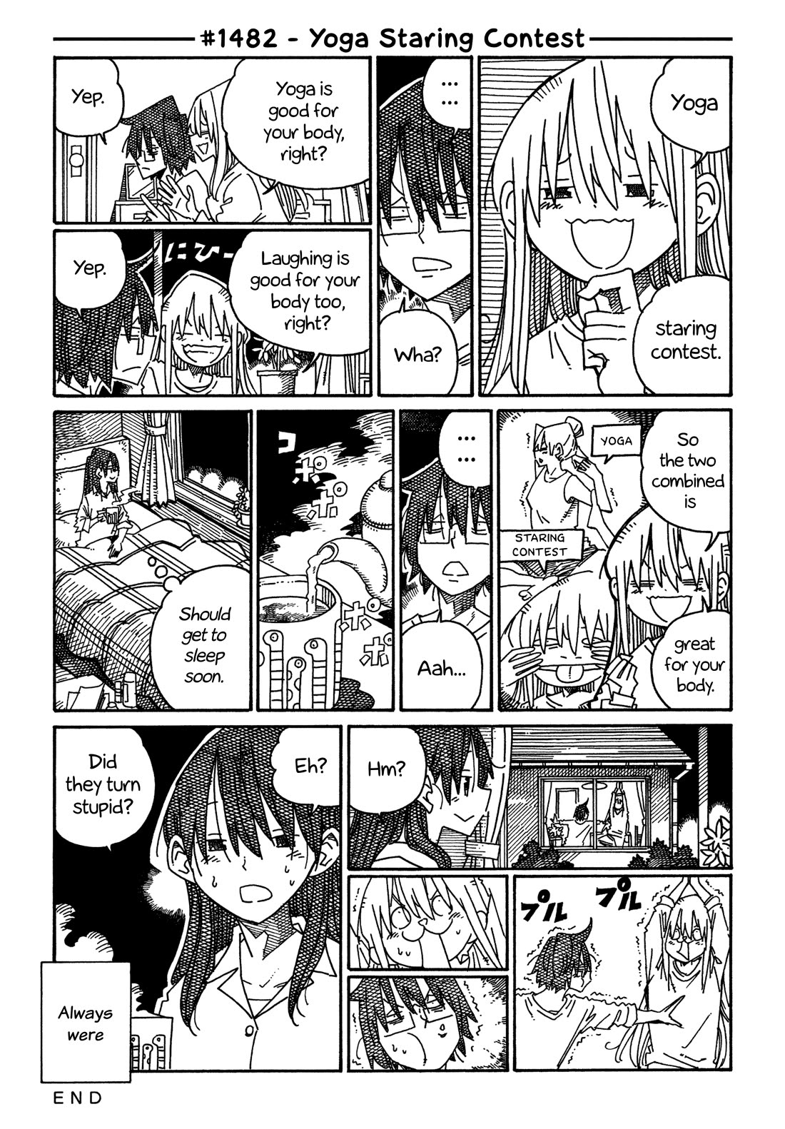 Hatarakanai Futari (The Jobless Siblings) Chapter 1482 page 1 - Chapter 1482: Yoga Staring Contest