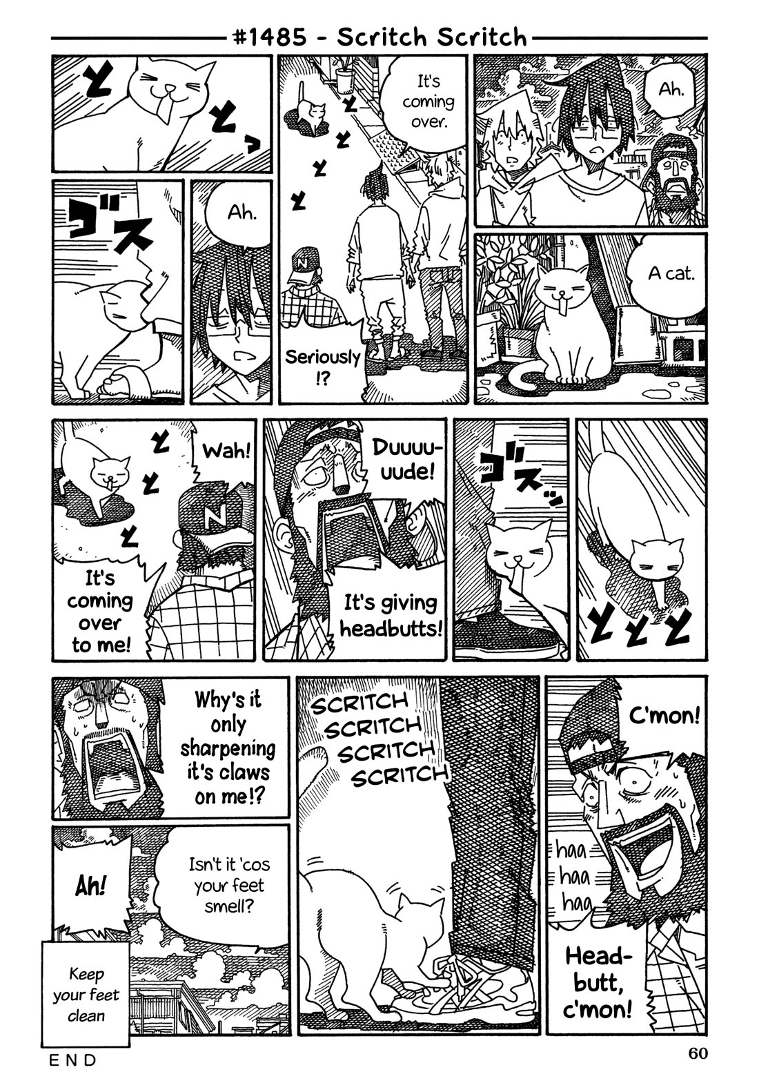Hatarakanai Futari (The Jobless Siblings) Chapter 1485 page 1 - Chapter 1485: Scritch Scritch