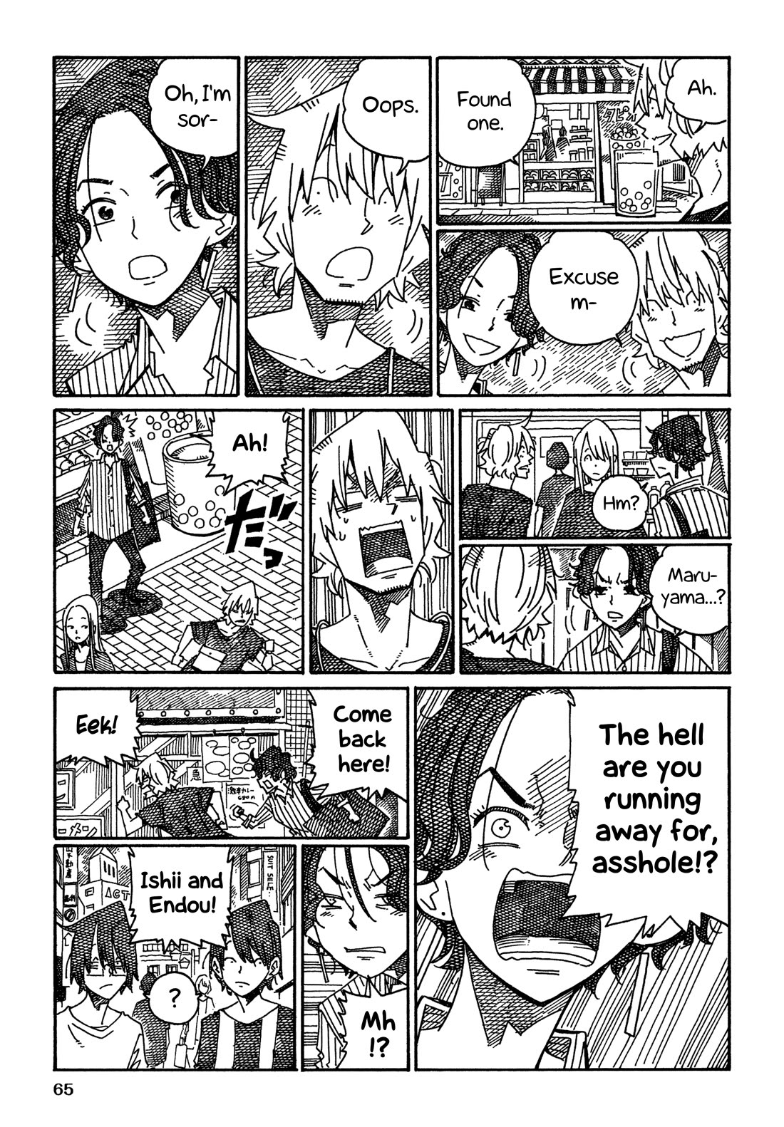 Hatarakanai Futari (The Jobless Siblings) Chapter 1488 page 2 - Chapter 1488: Maki
