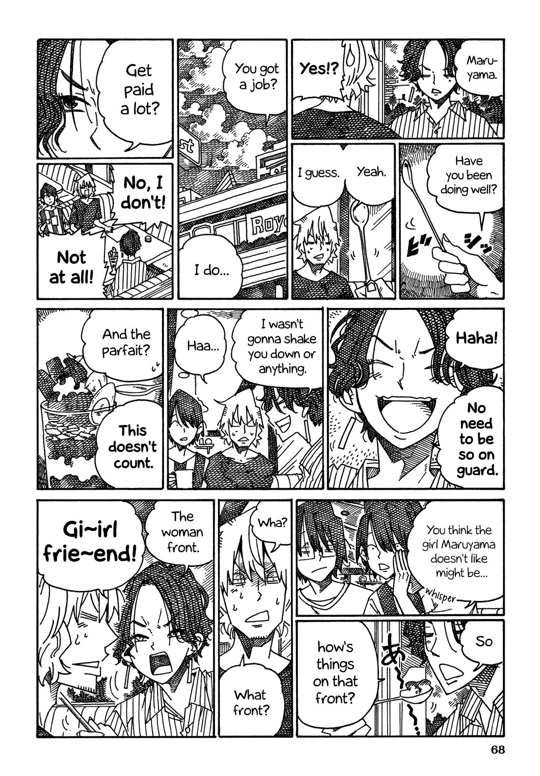 Hatarakanai Futari (The Jobless Siblings) Chapter 1488 page 5 - Chapter 1488: Maki