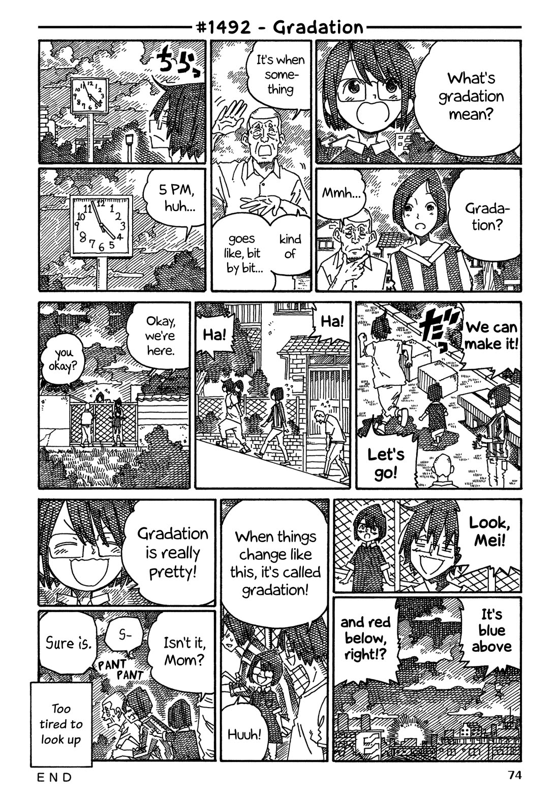 Hatarakanai Futari (The Jobless Siblings) Chapter 1492 page 1 - Chapter 1492: Gradation
