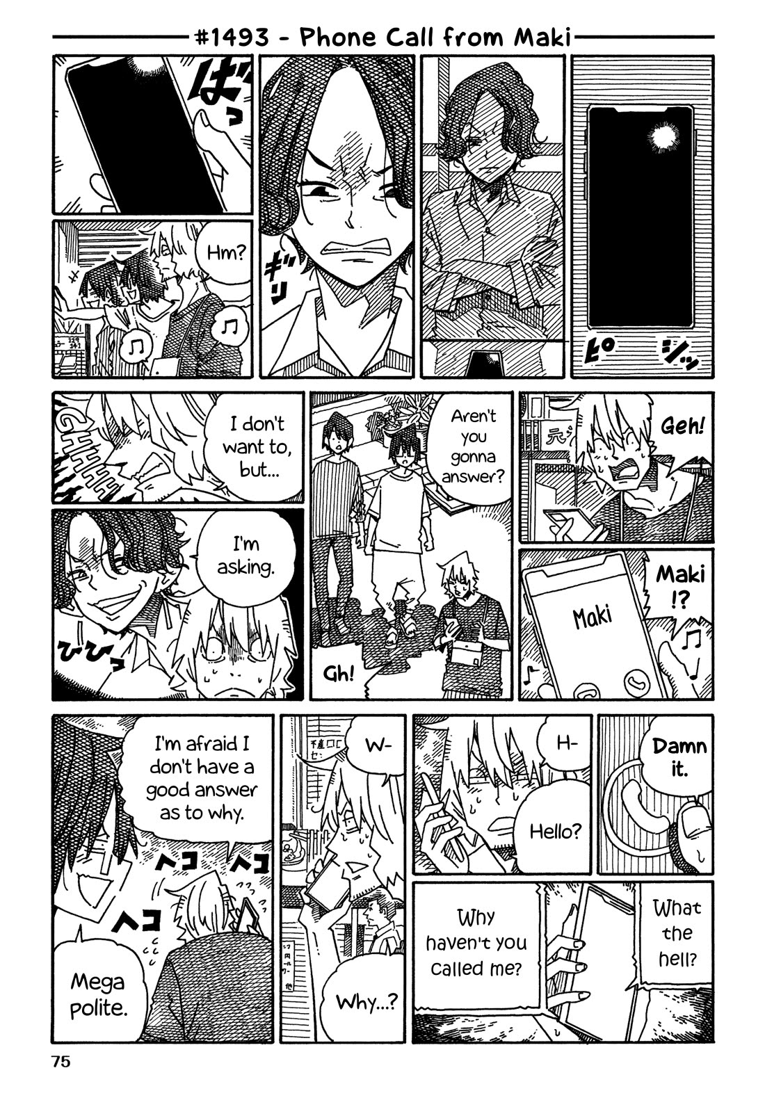 Hatarakanai Futari (The Jobless Siblings) Chapter 1493 page 1 - Chapter 1493: Phone Call from Maki