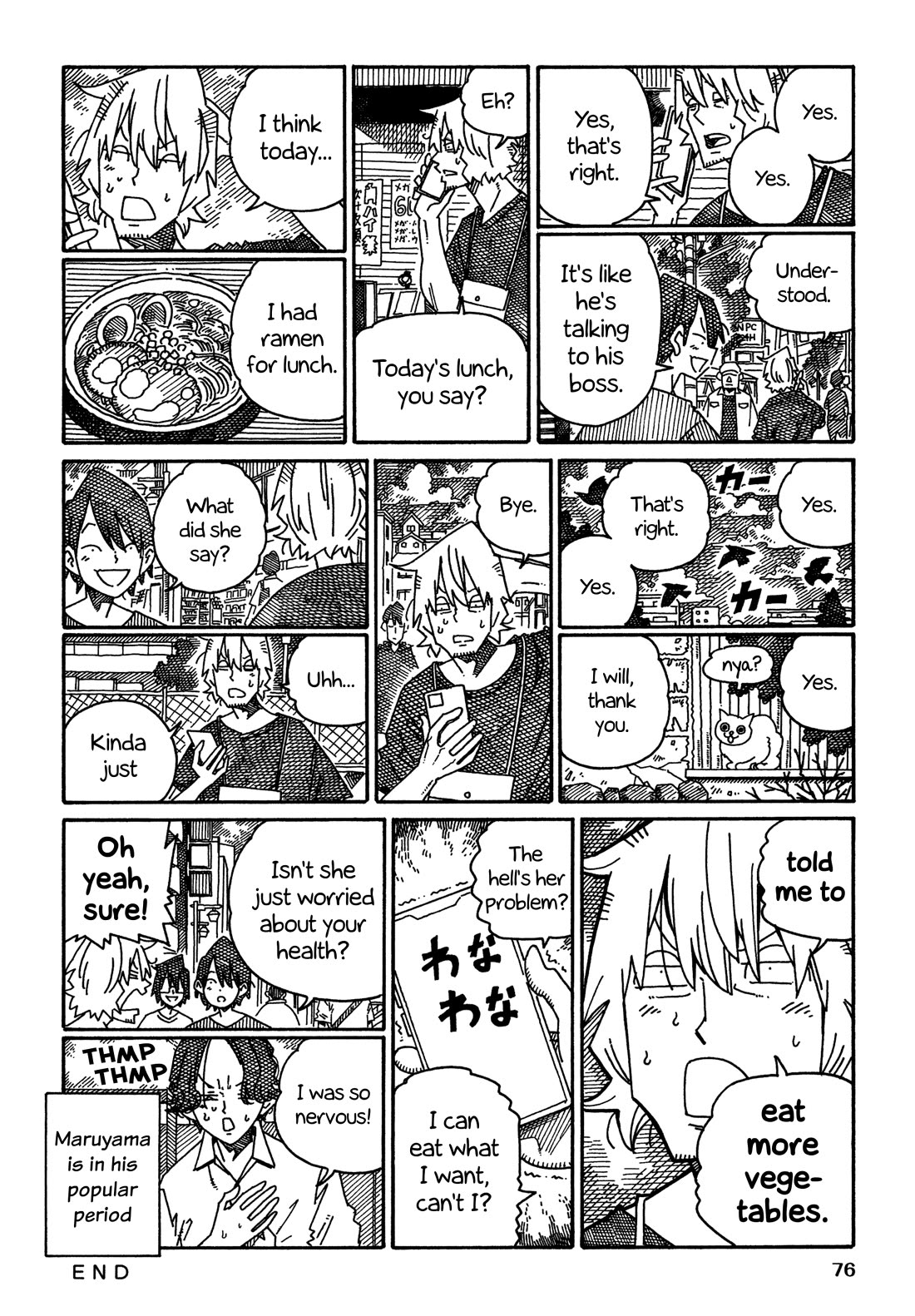 Hatarakanai Futari (The Jobless Siblings) Chapter 1493 page 2 - Chapter 1493: Phone Call from Maki
