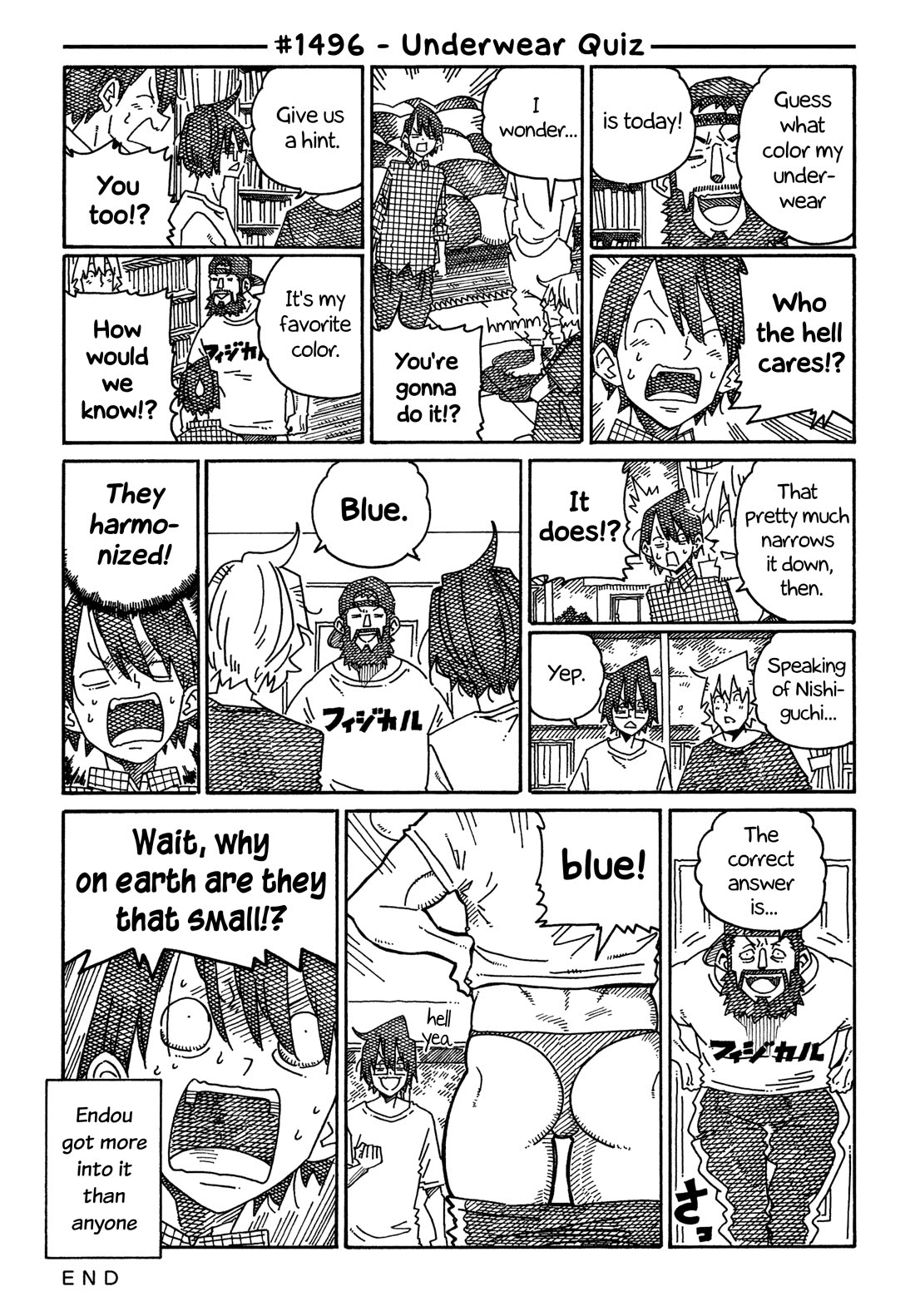 Hatarakanai Futari (The Jobless Siblings) Chapter 1496 page 1 - Chapter 1496: Underwear Quiz