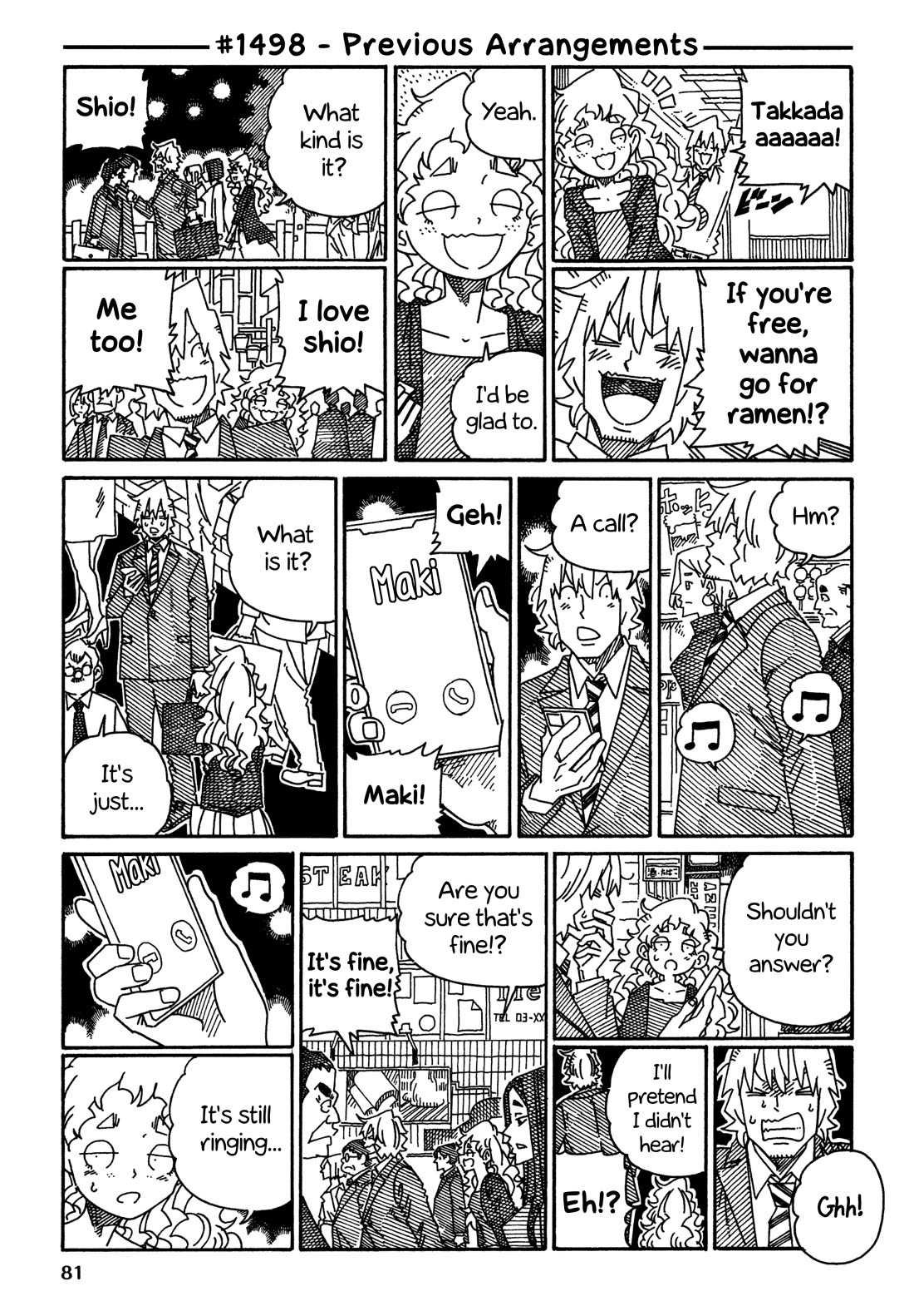 Hatarakanai Futari (The Jobless Siblings) Chapter 1498 page 1 - Chapter 1498: Previous Arrangements