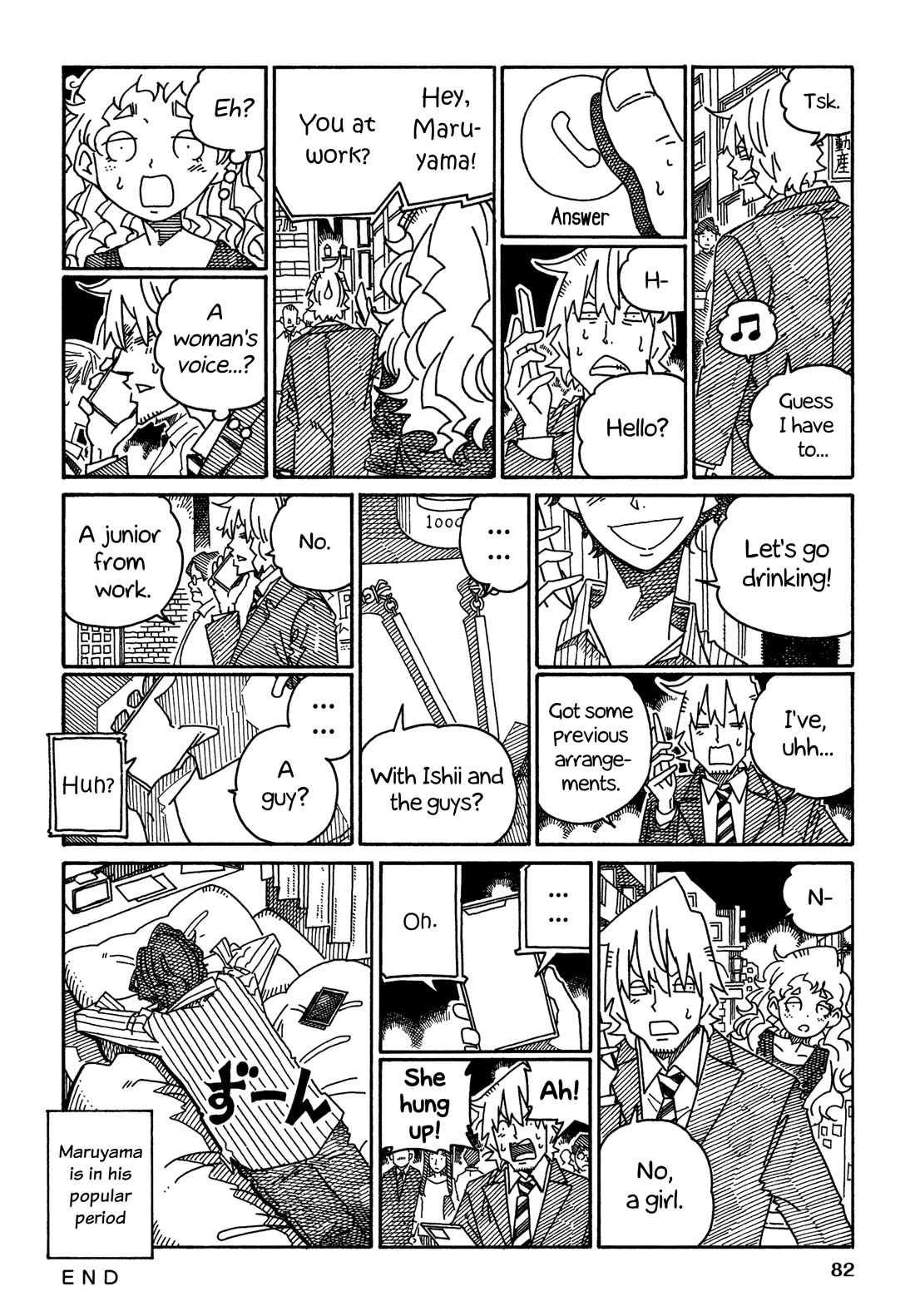 Hatarakanai Futari (The Jobless Siblings) Chapter 1498 page 2 - Chapter 1498: Previous Arrangements