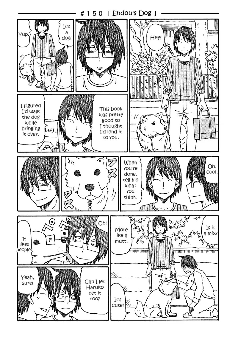 Hatarakanai Futari (The Jobless Siblings) Chapter 150 page 1 - Chapter 150: Endou's Dog