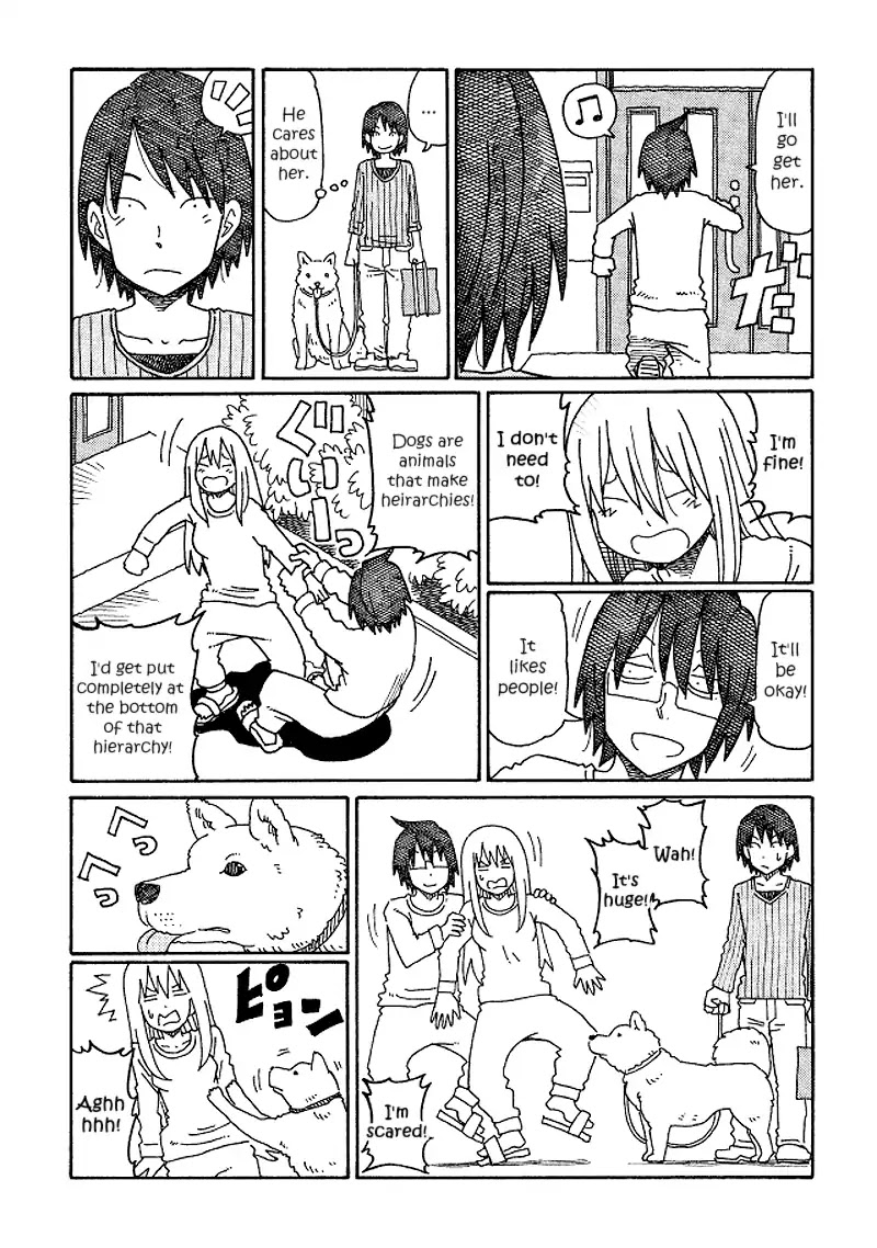 Hatarakanai Futari (The Jobless Siblings) Chapter 150 page 2 - Chapter 150: Endou's Dog