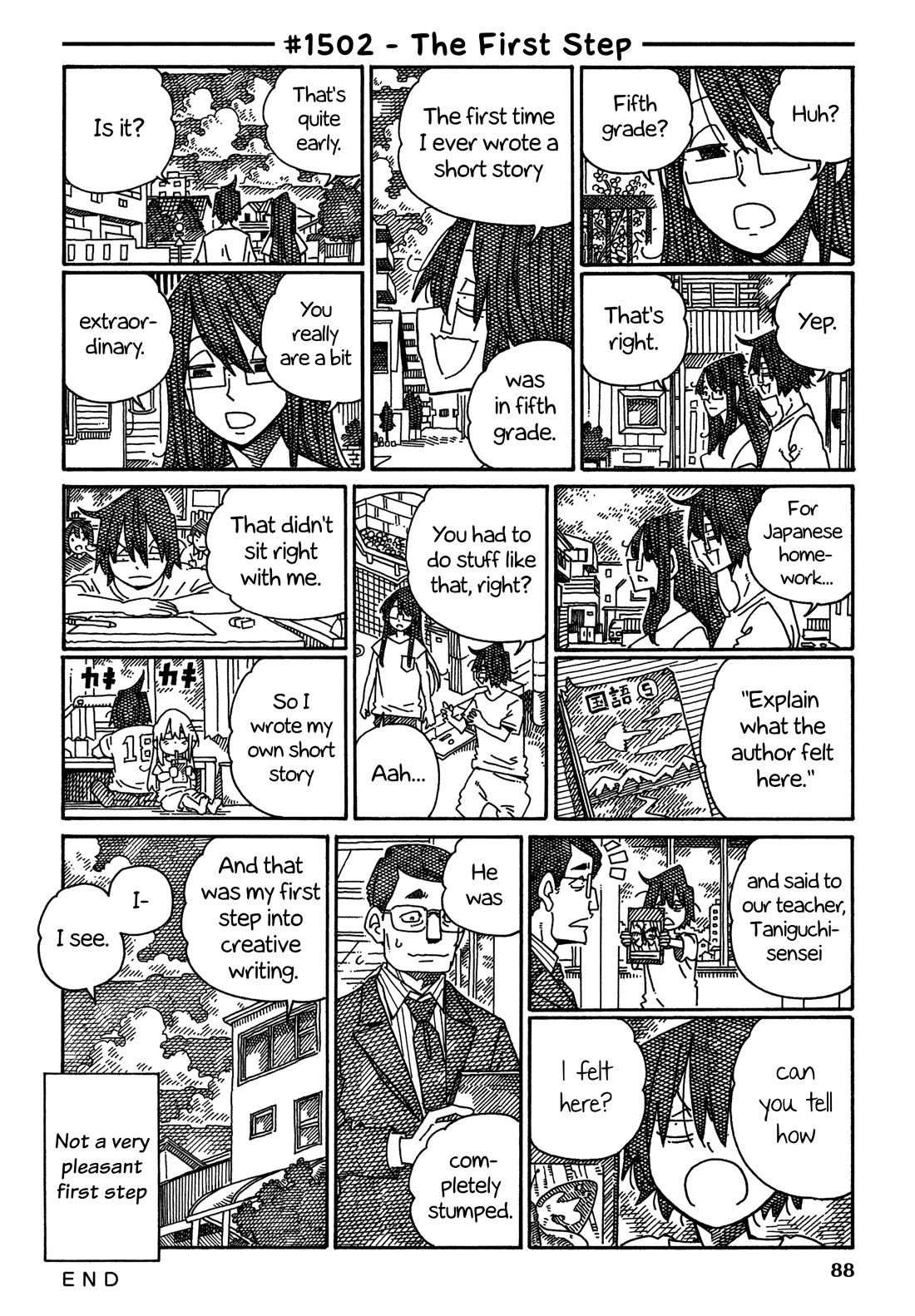 Hatarakanai Futari (The Jobless Siblings) Chapter 1502 page 1 - Chapter 1502: The First Step