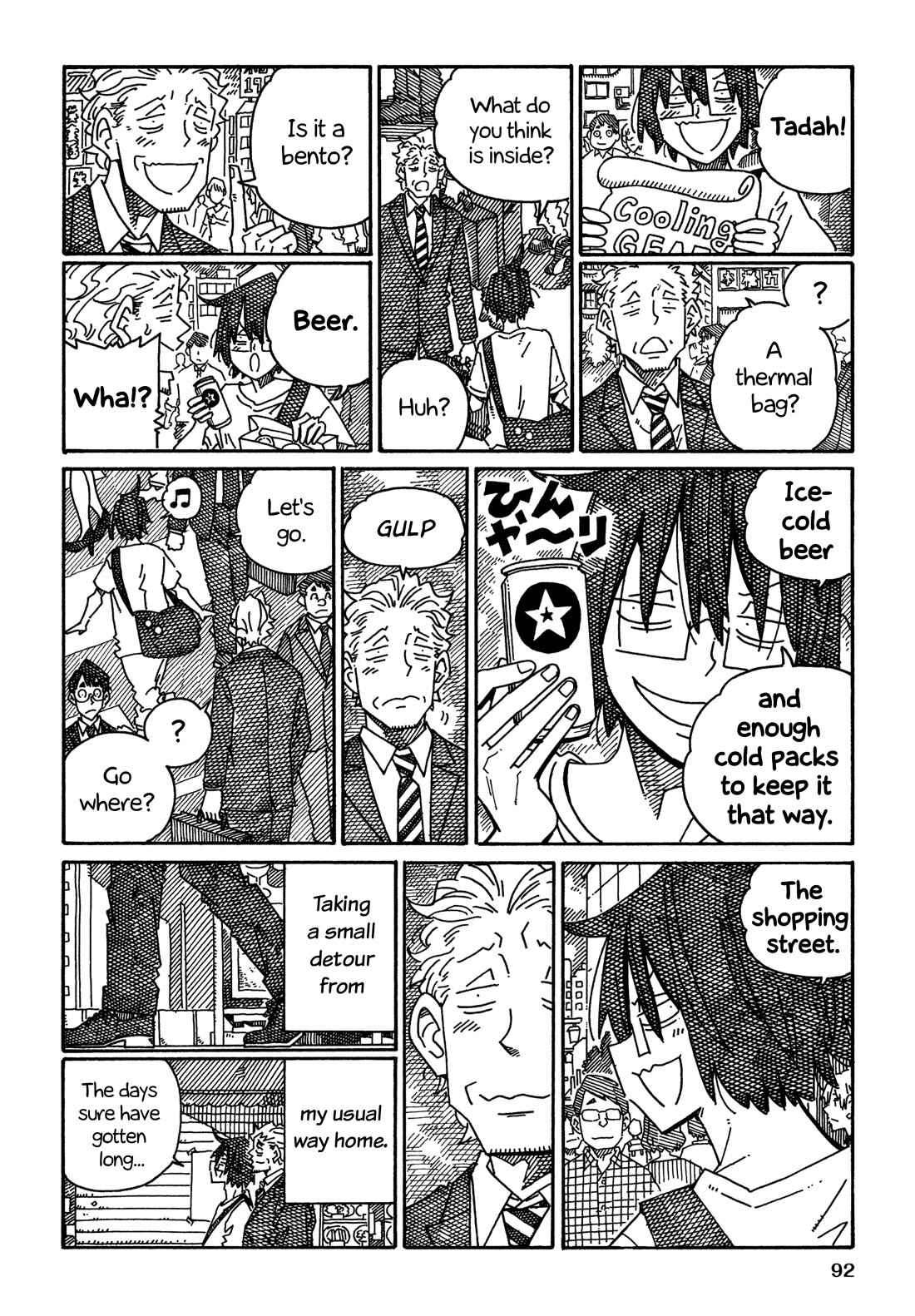 Hatarakanai Futari (The Jobless Siblings) Chapter 1504 page 2 - Chapter 1504: Escape